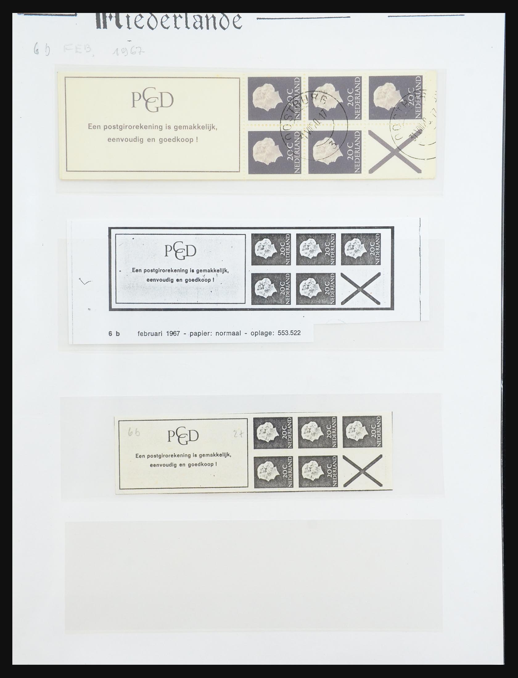 31311 011 - 31311 Netherlands stamp booklets 1964-1994.