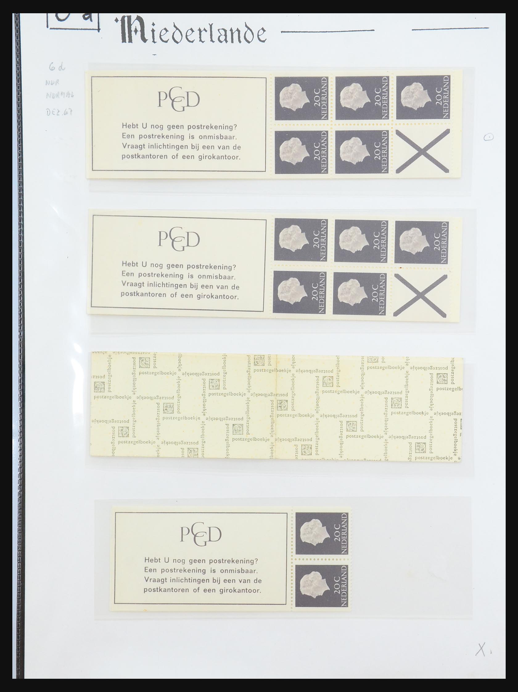 31311 013 - 31311 Netherlands stamp booklets 1964-1994.