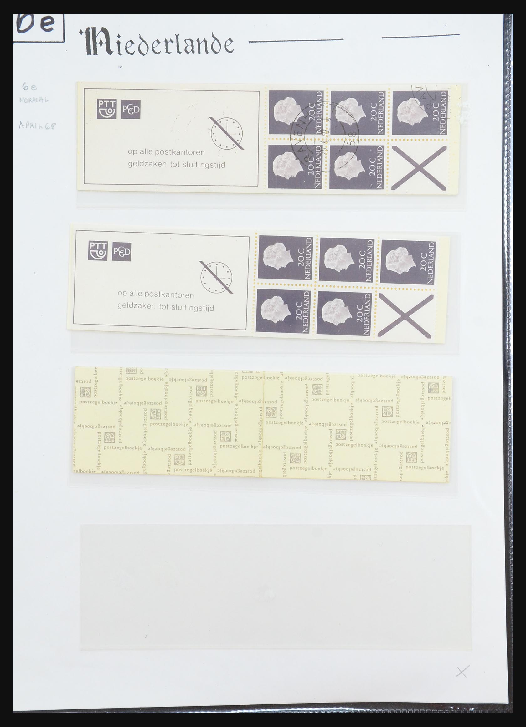 31311 014 - 31311 Netherlands stamp booklets 1964-1994.