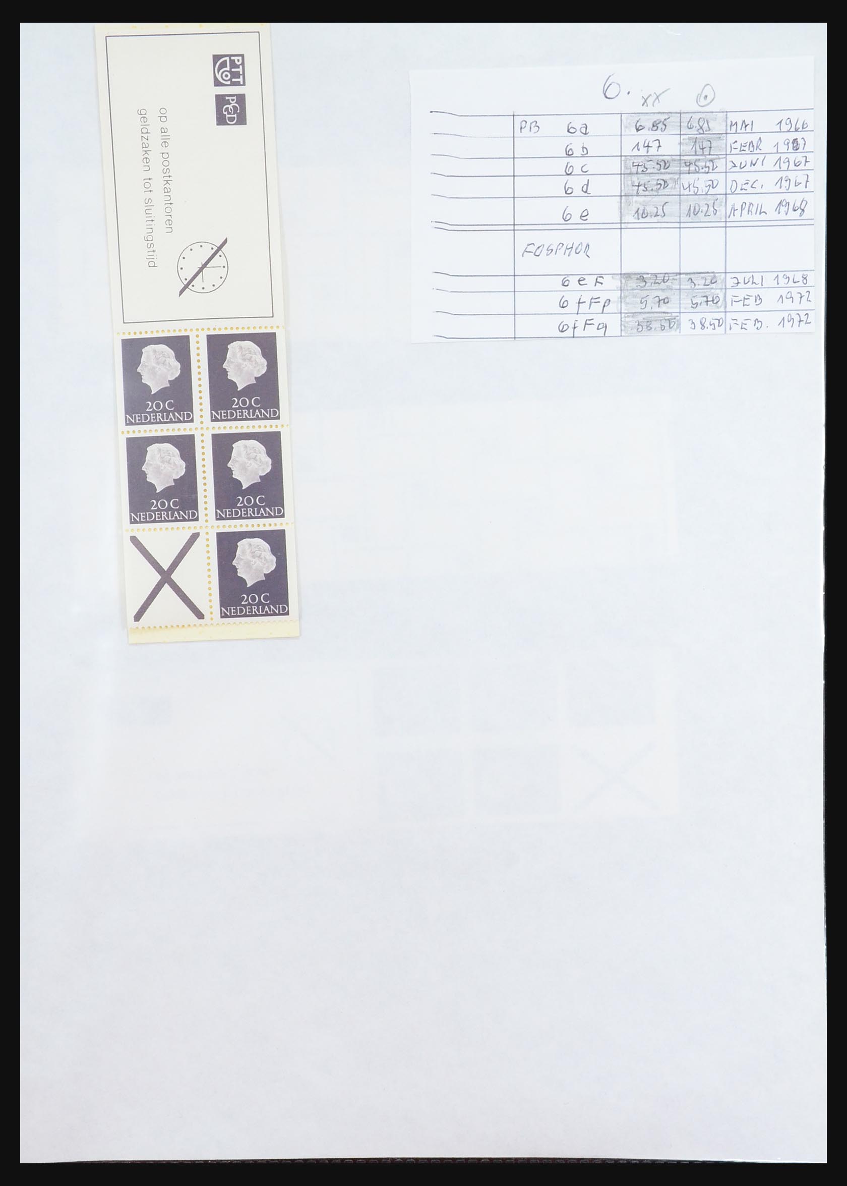 31311 015 - 31311 Netherlands stamp booklets 1964-1994.