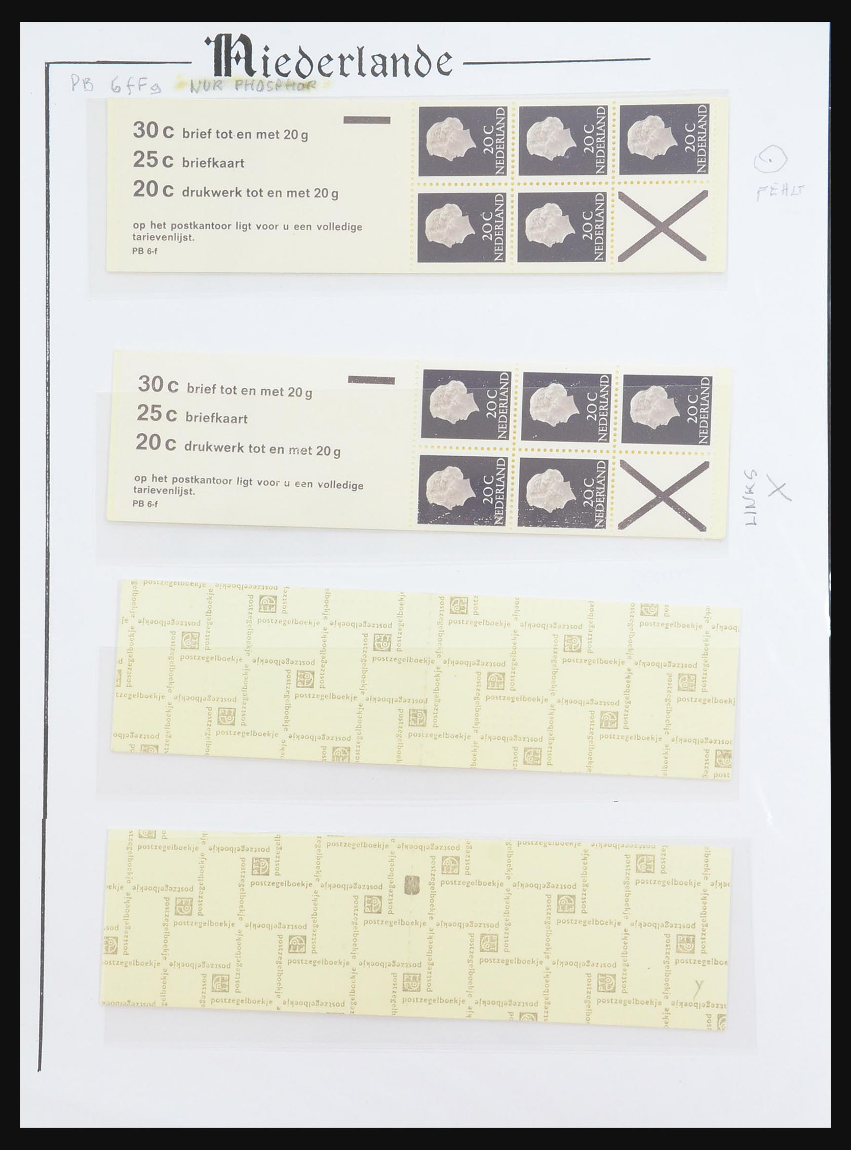 31311 018 - 31311 Netherlands stamp booklets 1964-1994.