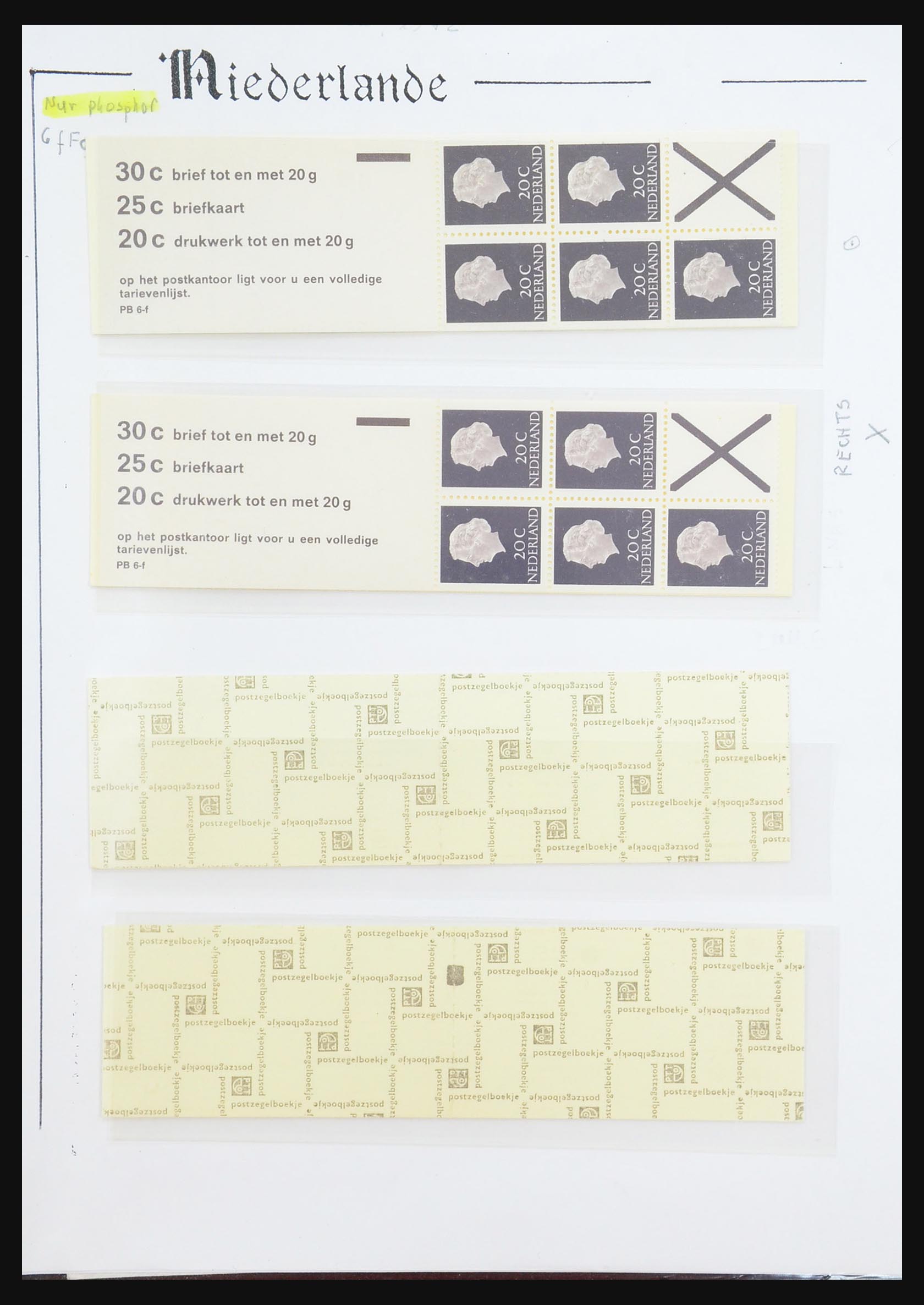 31311 019 - 31311 Nederland postzegelboekjes 1964-1994.