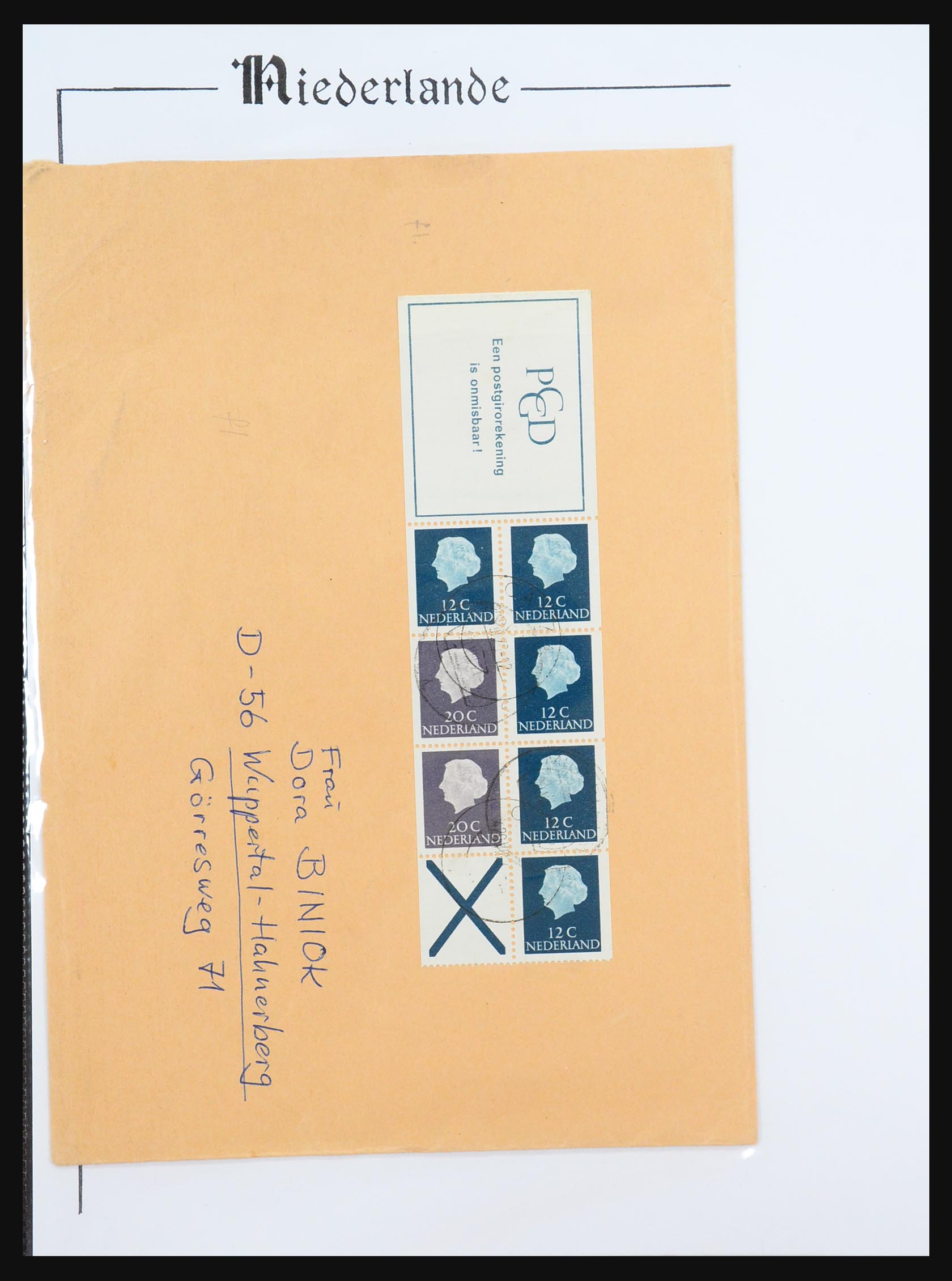 31311 021 - 31311 Netherlands stamp booklets 1964-1994.