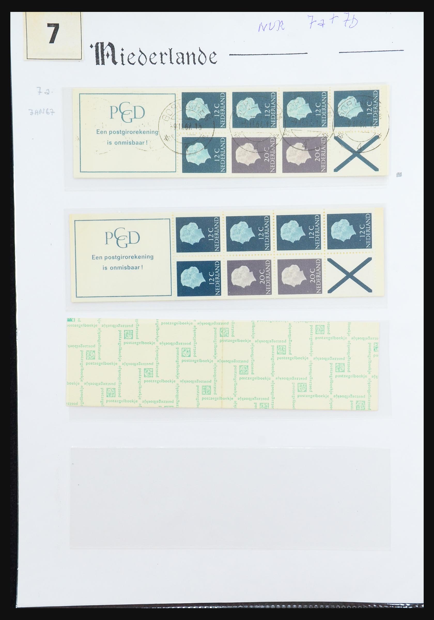 31311 022 - 31311 Netherlands stamp booklets 1964-1994.