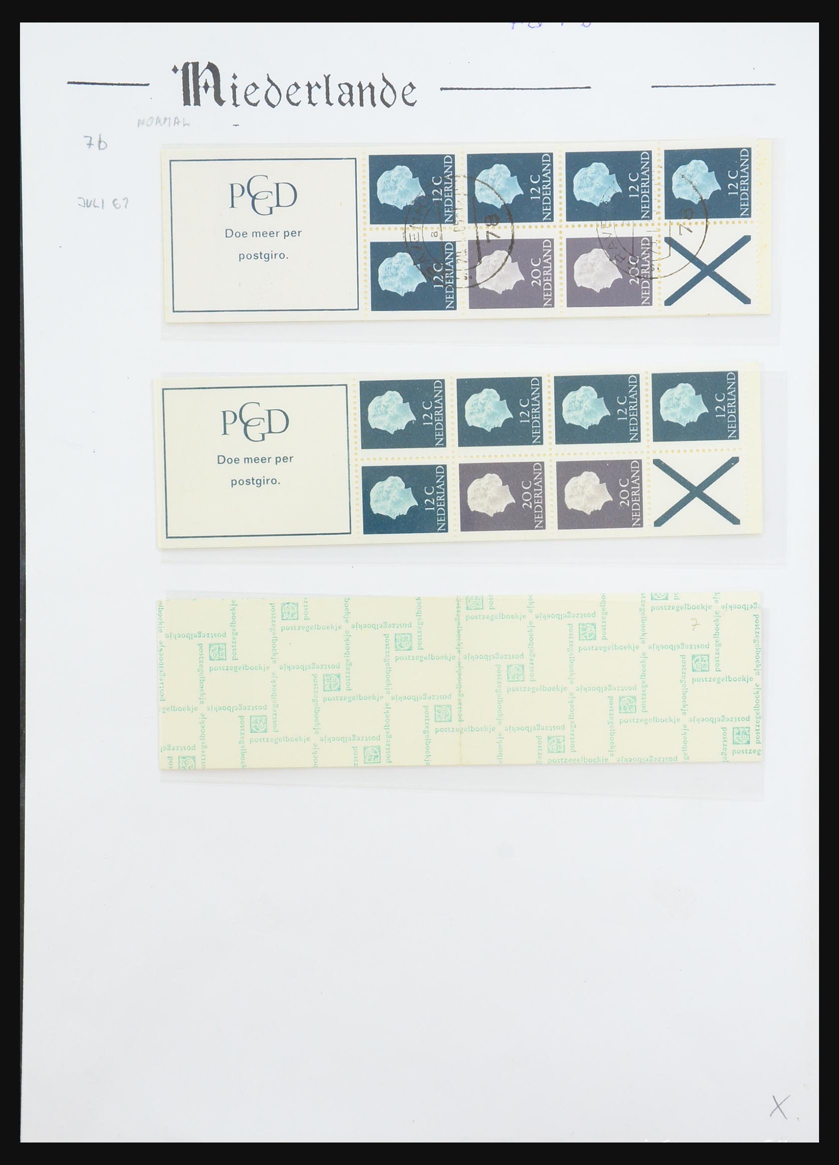 31311 023 - 31311 Netherlands stamp booklets 1964-1994.