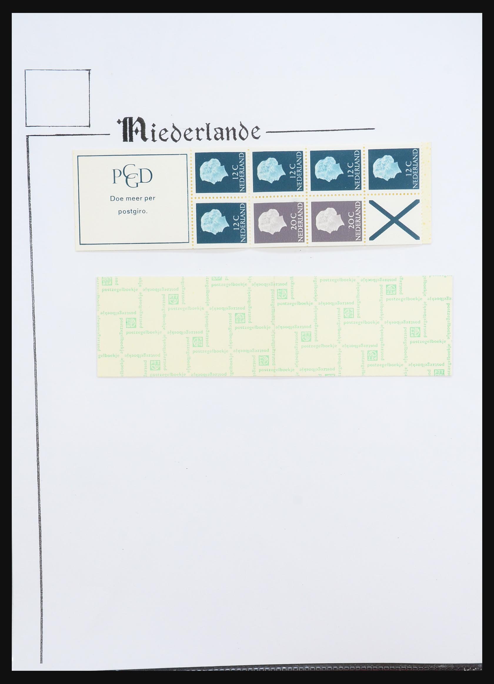 31311 024 - 31311 Netherlands stamp booklets 1964-1994.