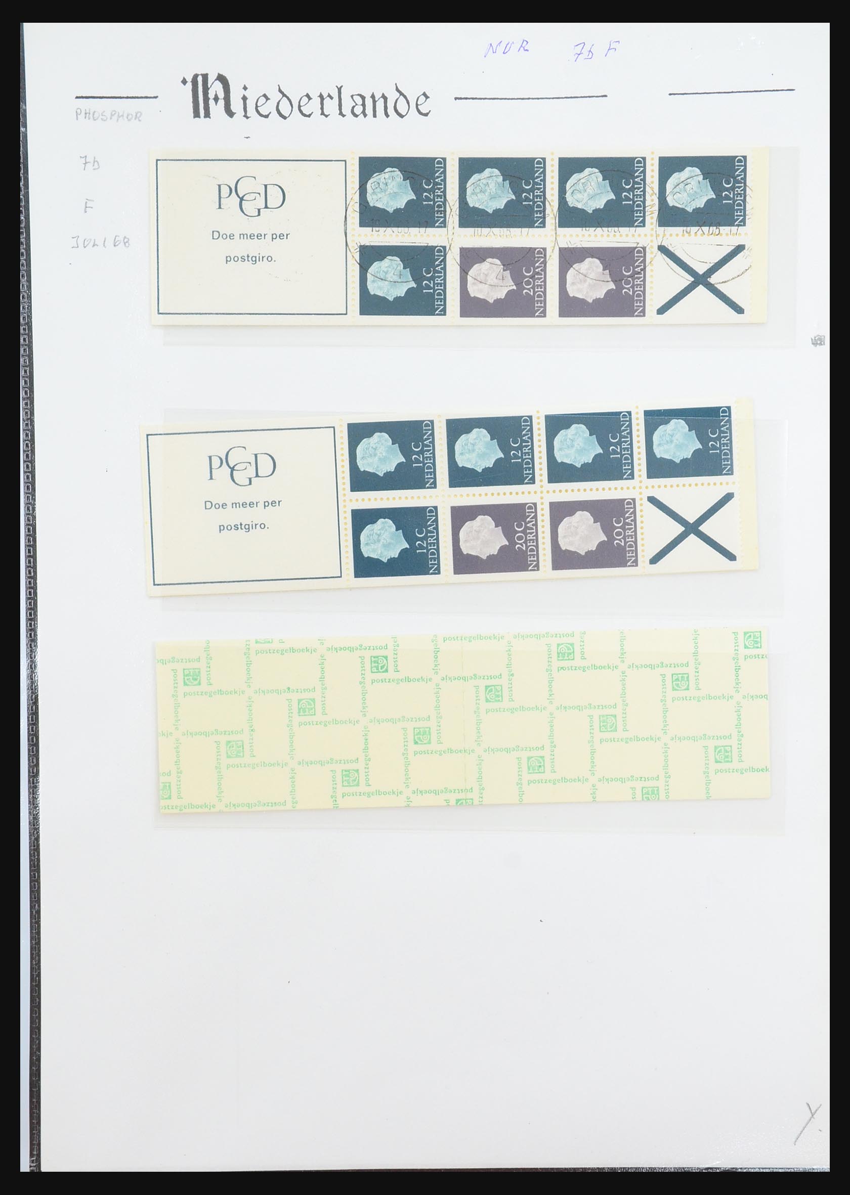 31311 025 - 31311 Netherlands stamp booklets 1964-1994.