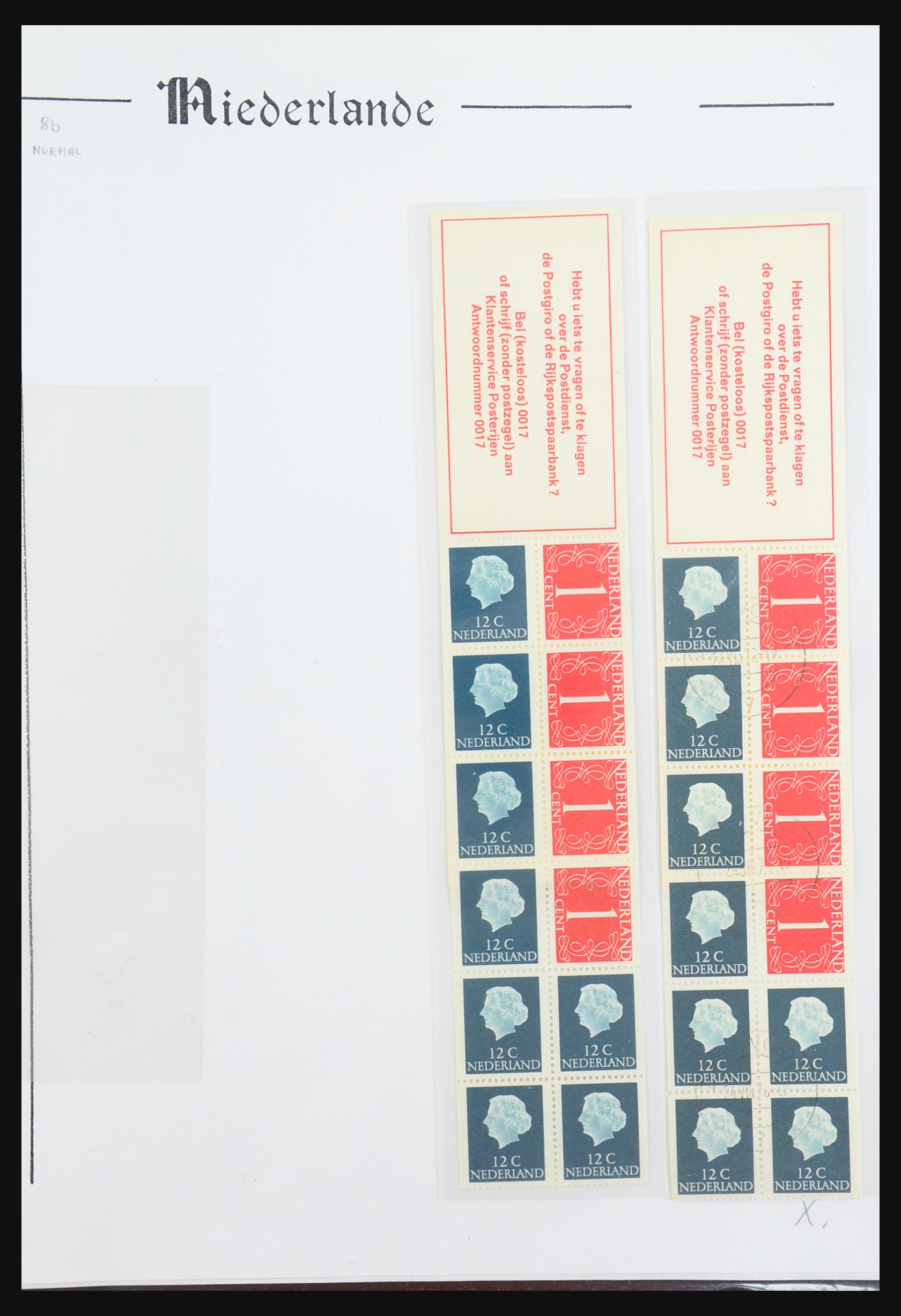 31311 029 - 31311 Netherlands stamp booklets 1964-1994.