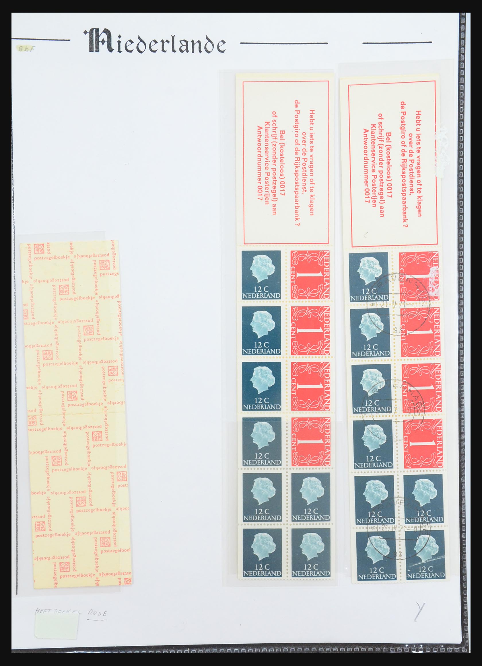 31311 032 - 31311 Netherlands stamp booklets 1964-1994.