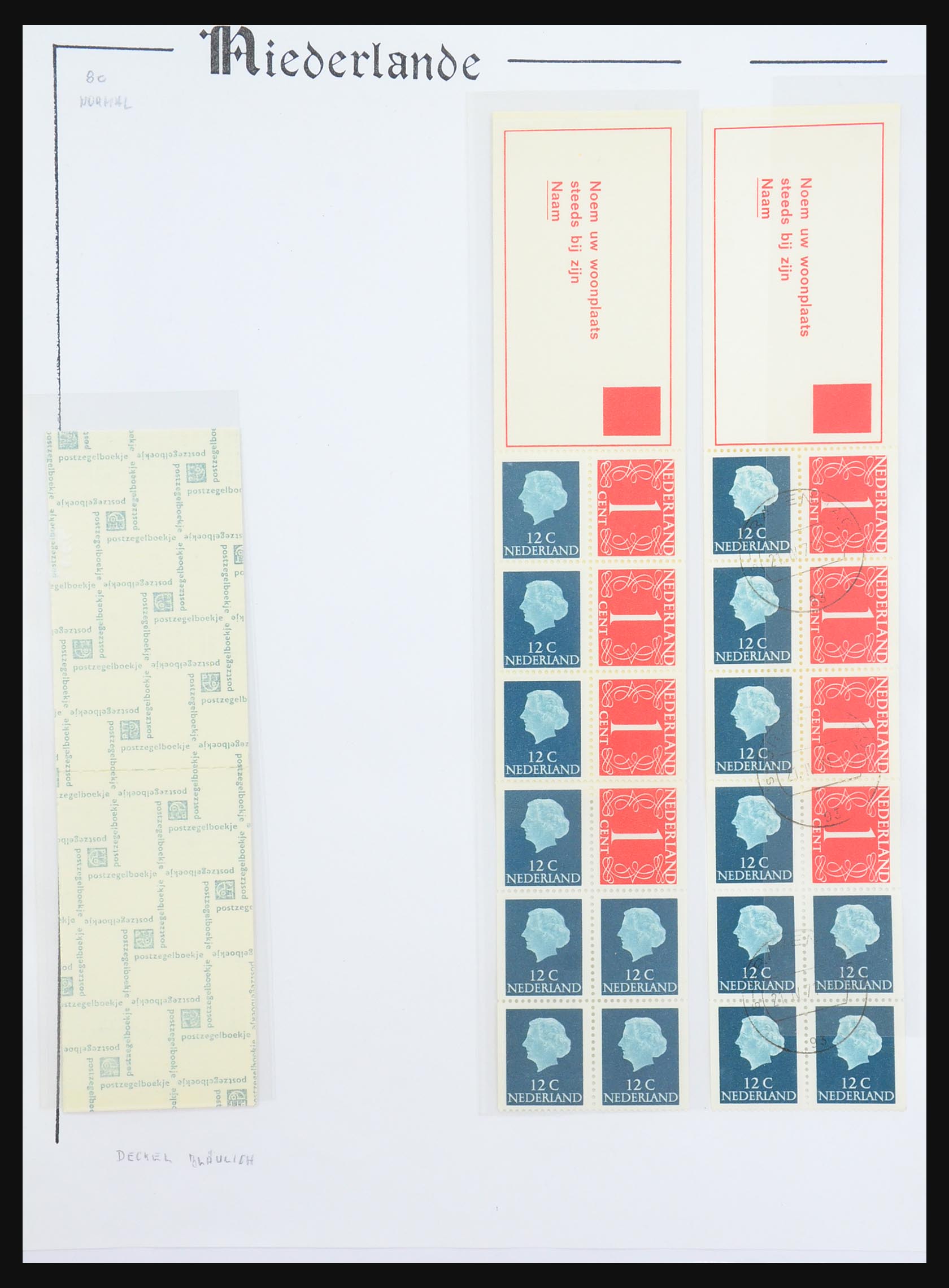 31311 033 - 31311 Netherlands stamp booklets 1964-1994.