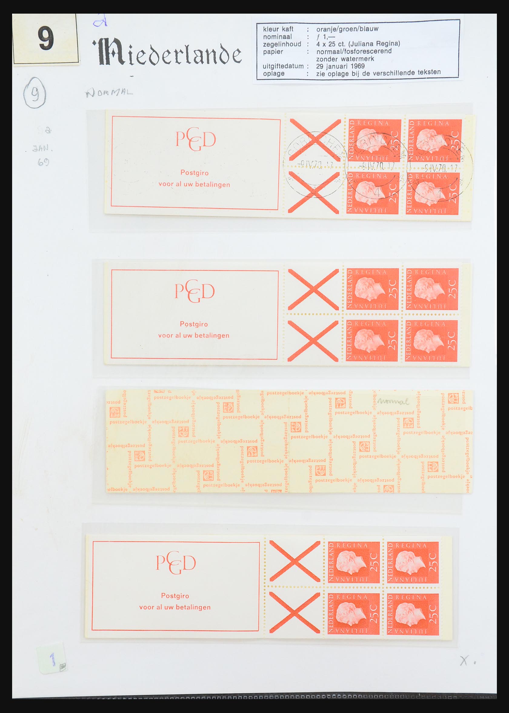31311 034 - 31311 Netherlands stamp booklets 1964-1994.