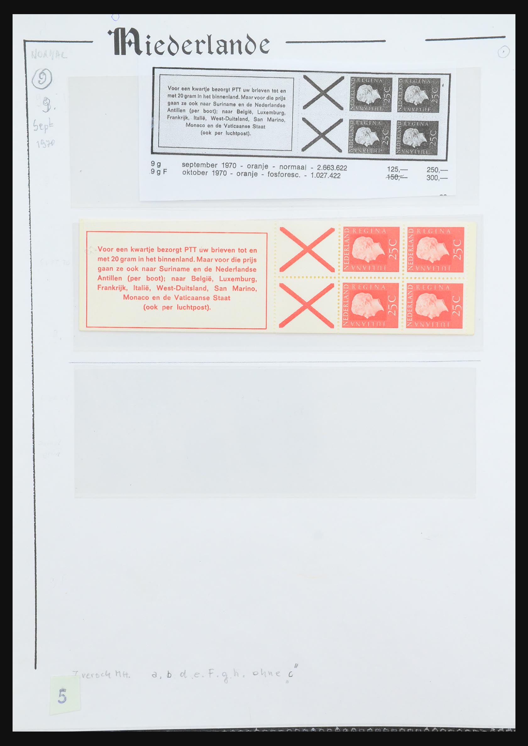 31311 037 - 31311 Netherlands stamp booklets 1964-1994.