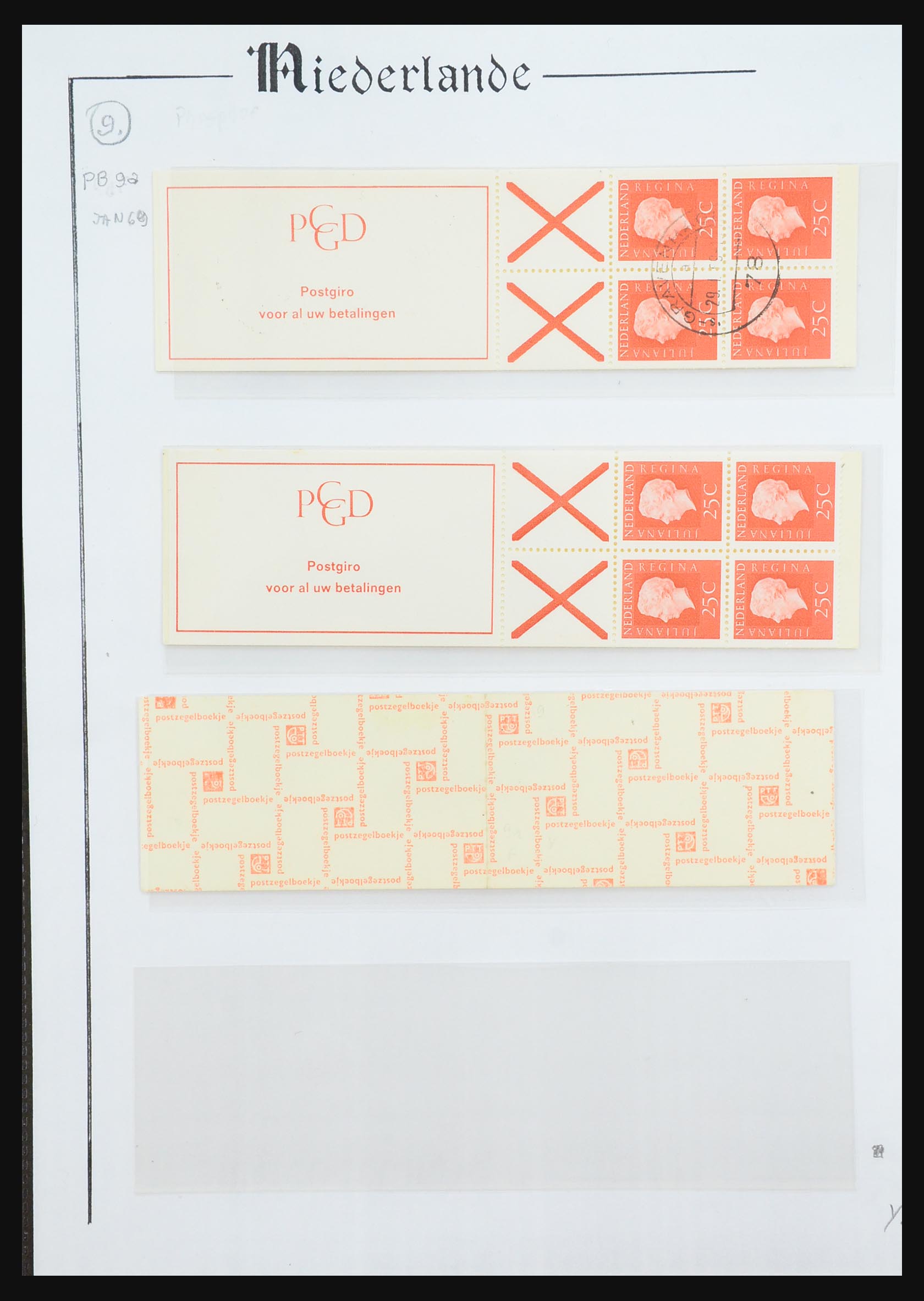 31311 038 - 31311 Netherlands stamp booklets 1964-1994.
