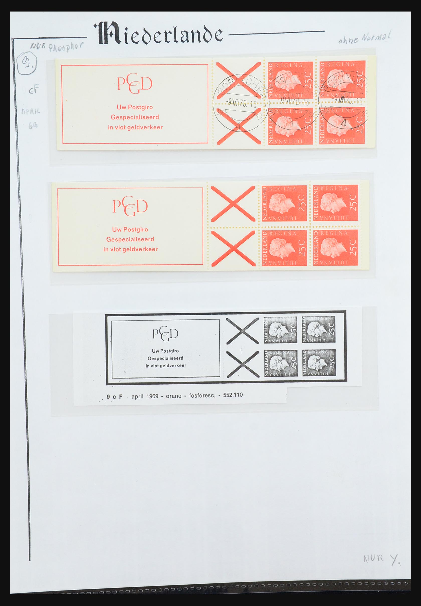 31311 039 - 31311 Netherlands stamp booklets 1964-1994.