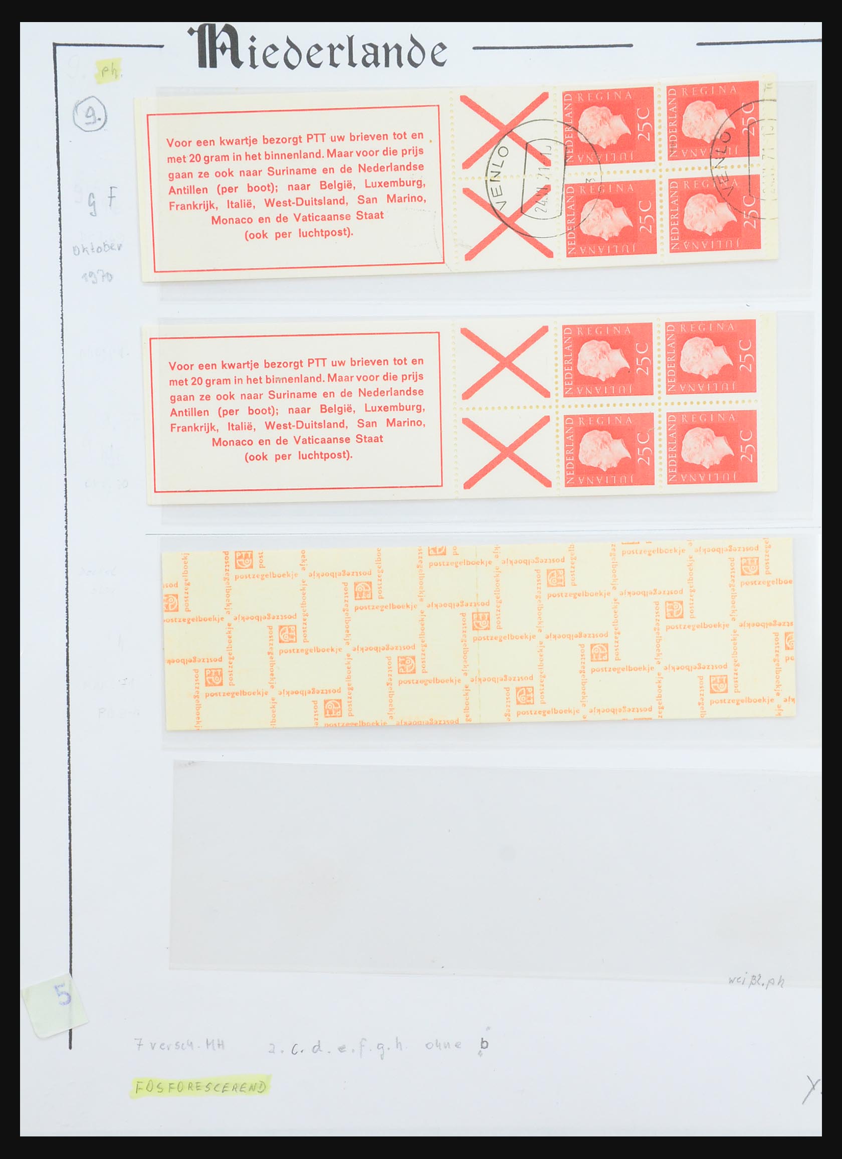 31311 040 - 31311 Netherlands stamp booklets 1964-1994.