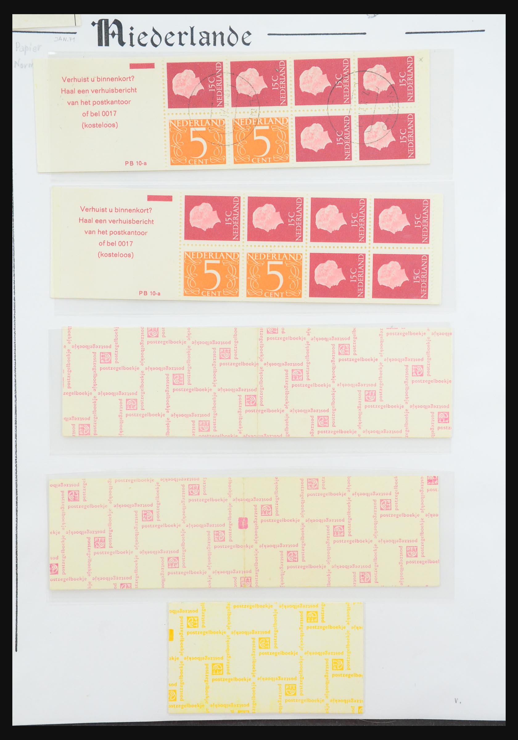 31311 042 - 31311 Netherlands stamp booklets 1964-1994.