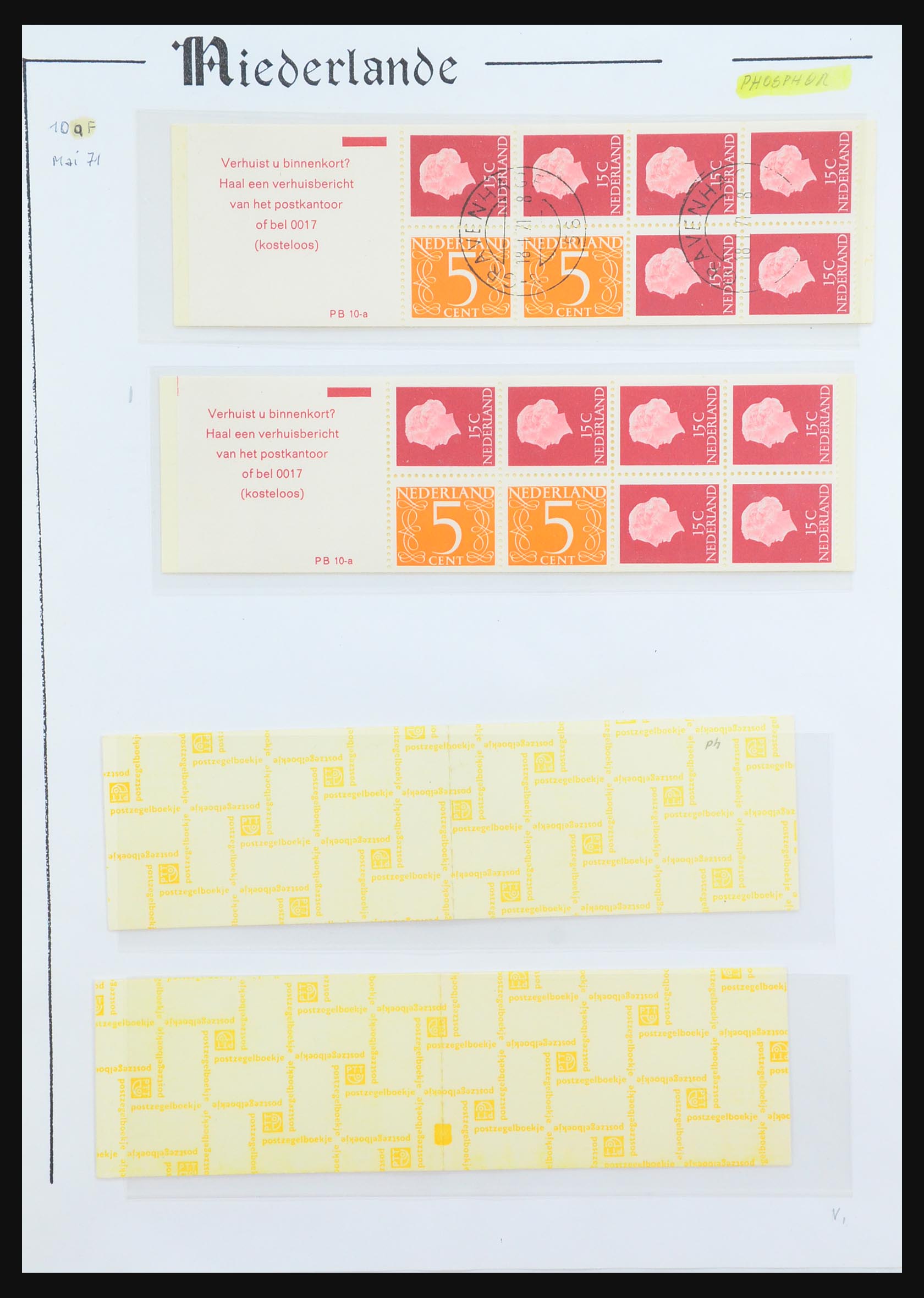 31311 043 - 31311 Netherlands stamp booklets 1964-1994.