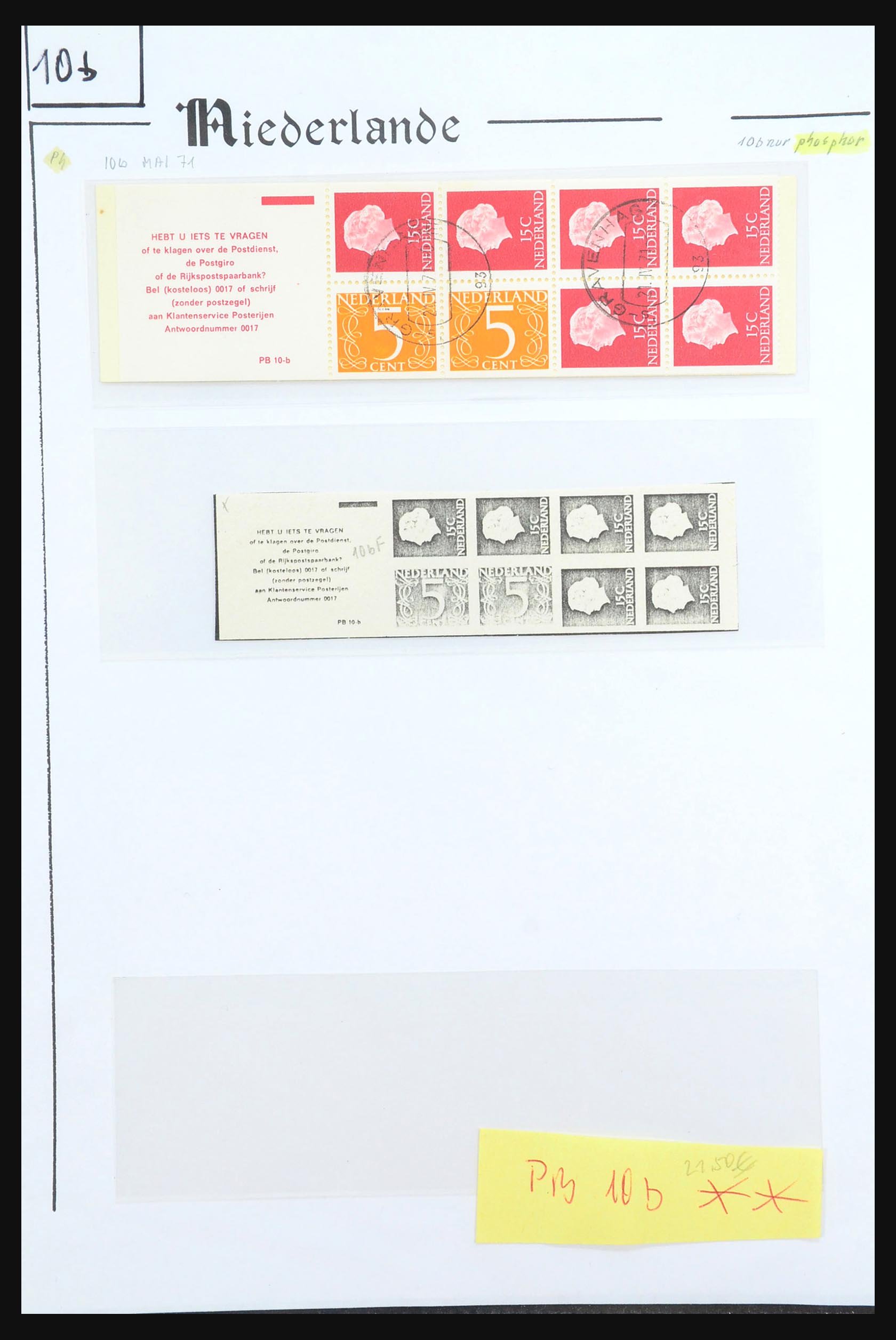 31311 044 - 31311 Netherlands stamp booklets 1964-1994.
