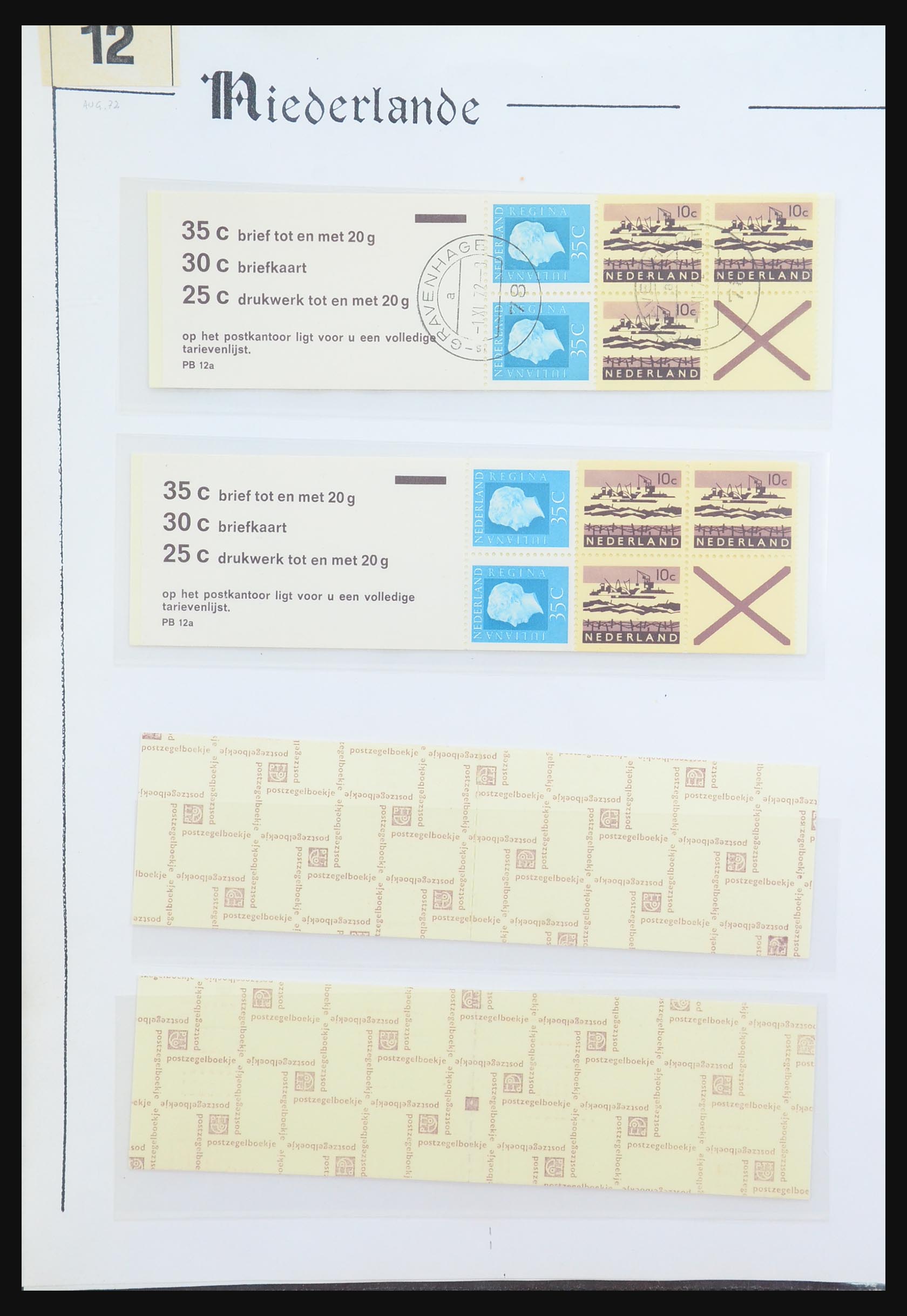 31311 047 - 31311 Netherlands stamp booklets 1964-1994.