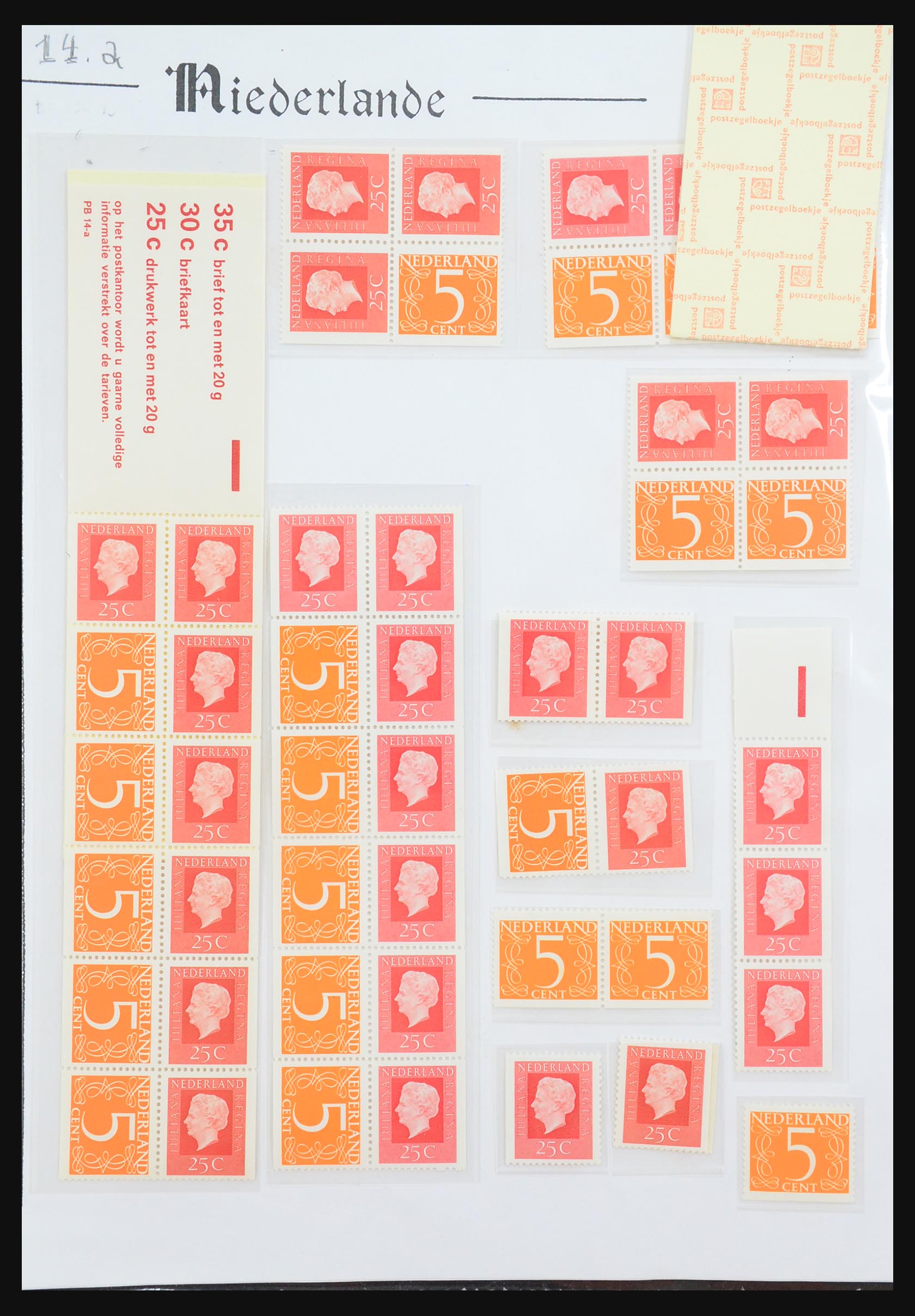 31311 054 - 31311 Netherlands stamp booklets 1964-1994.