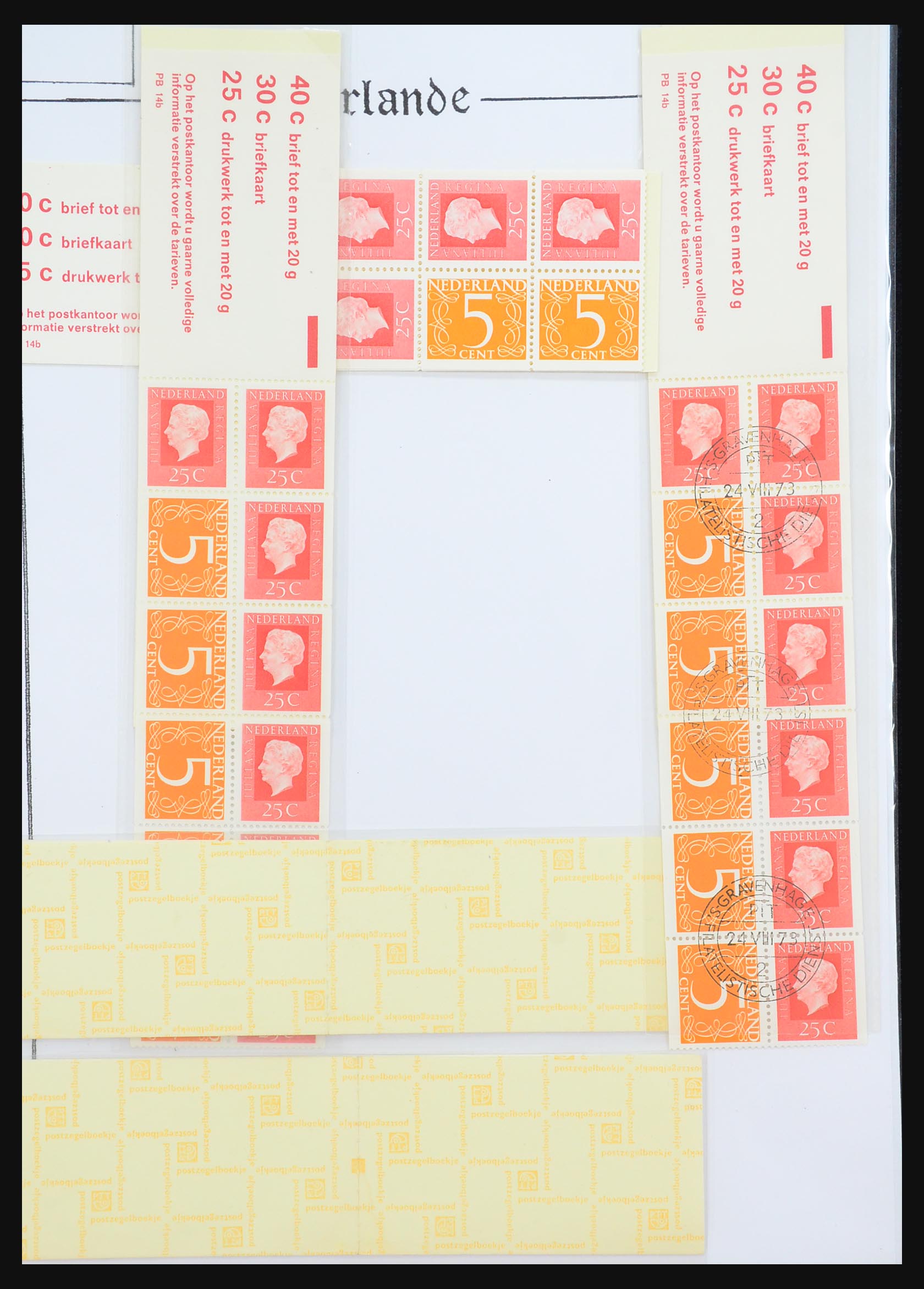 31311 055 - 31311 Netherlands stamp booklets 1964-1994.