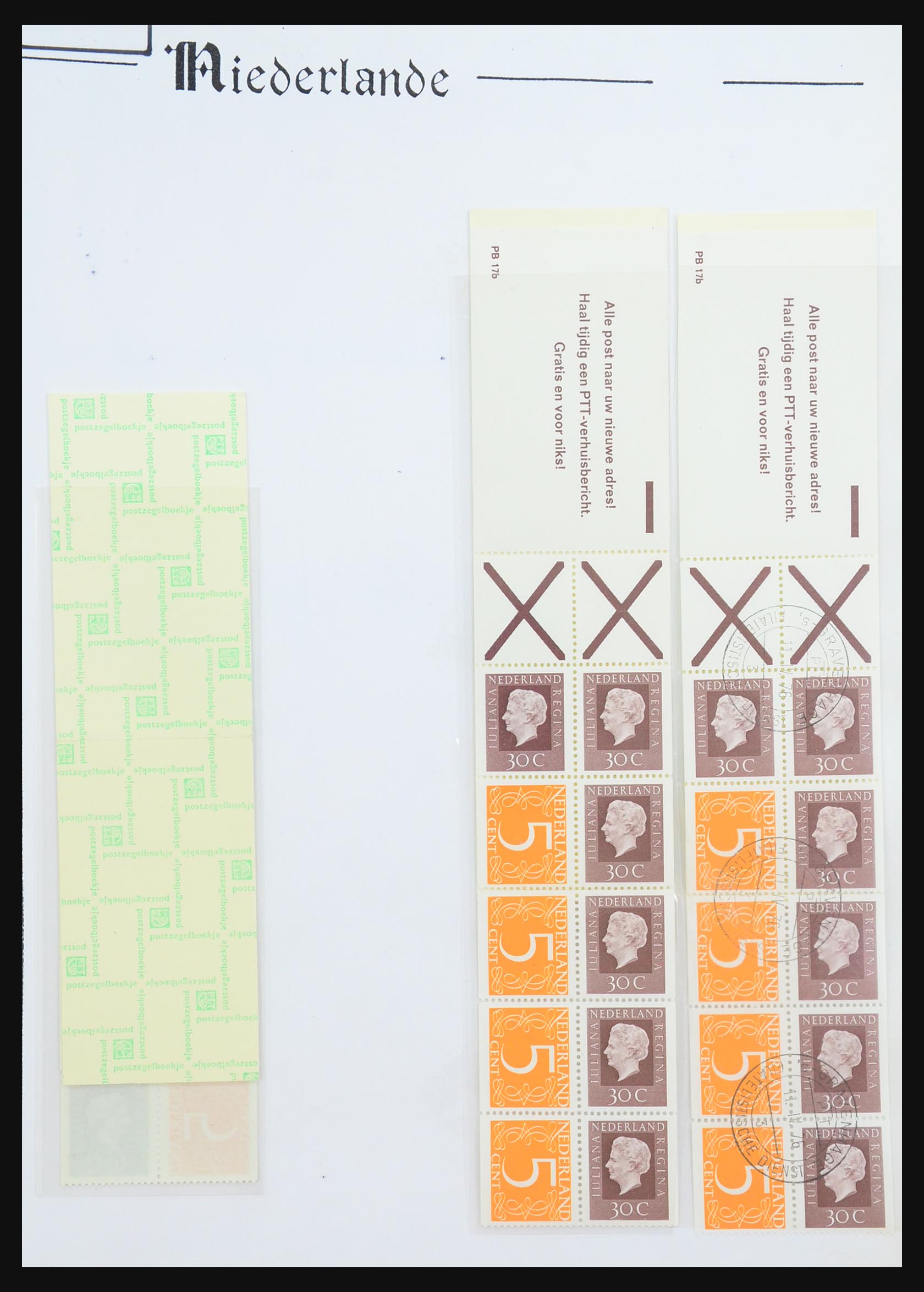 31311 062 - 31311 Netherlands stamp booklets 1964-1994.