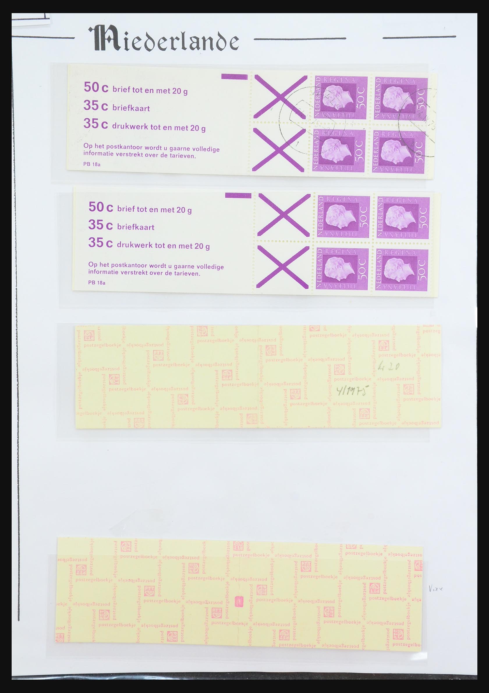 31311 063 - 31311 Netherlands stamp booklets 1964-1994.