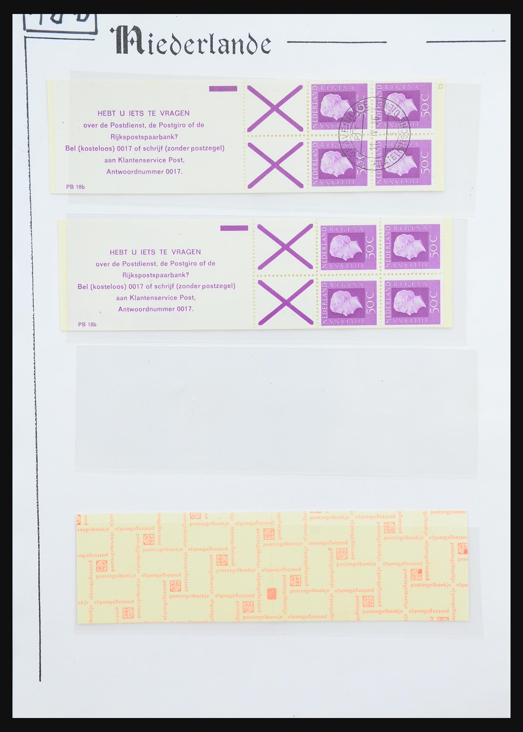31311 064 - 31311 Netherlands stamp booklets 1964-1994.