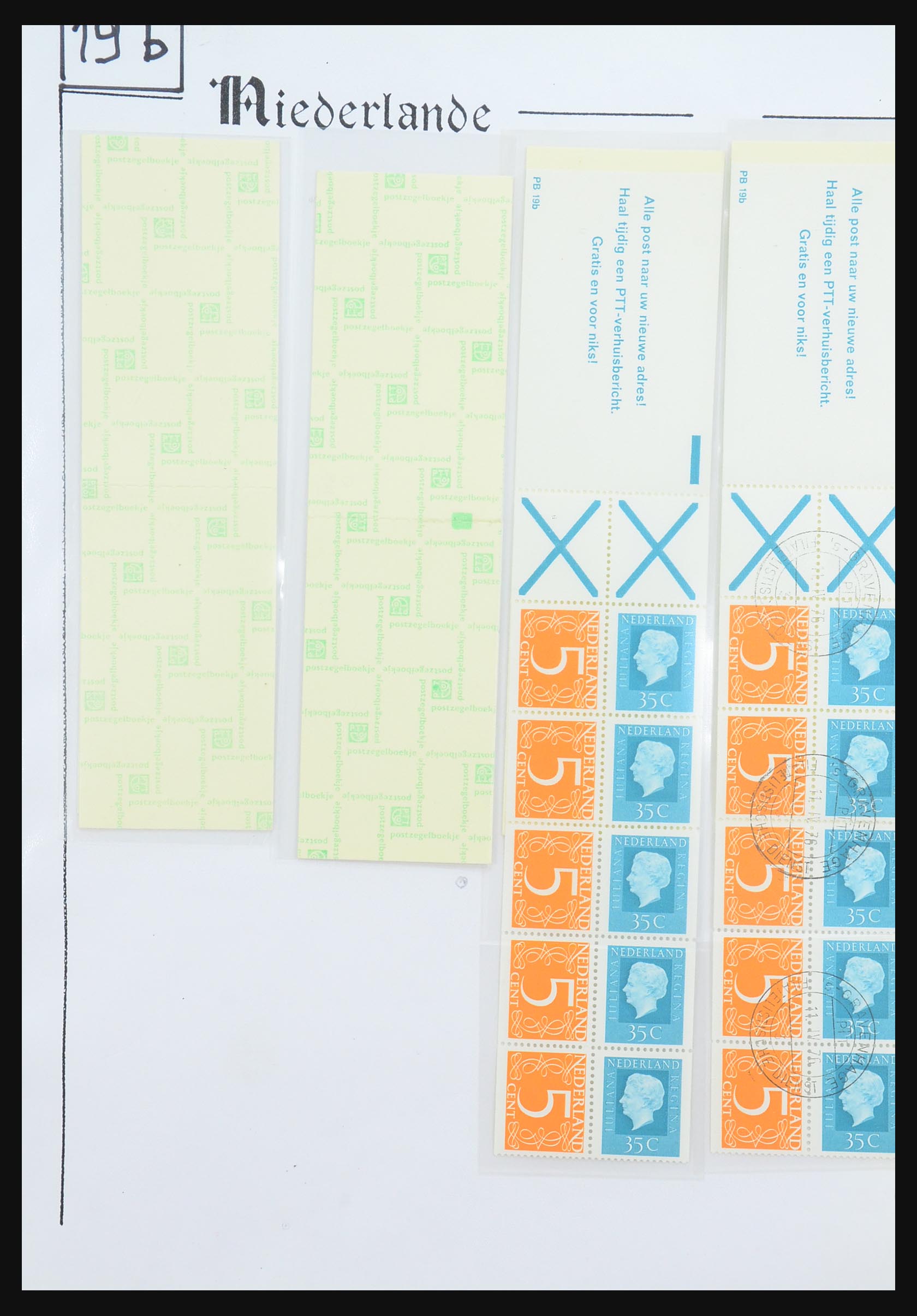 31311 066 - 31311 Netherlands stamp booklets 1964-1994.