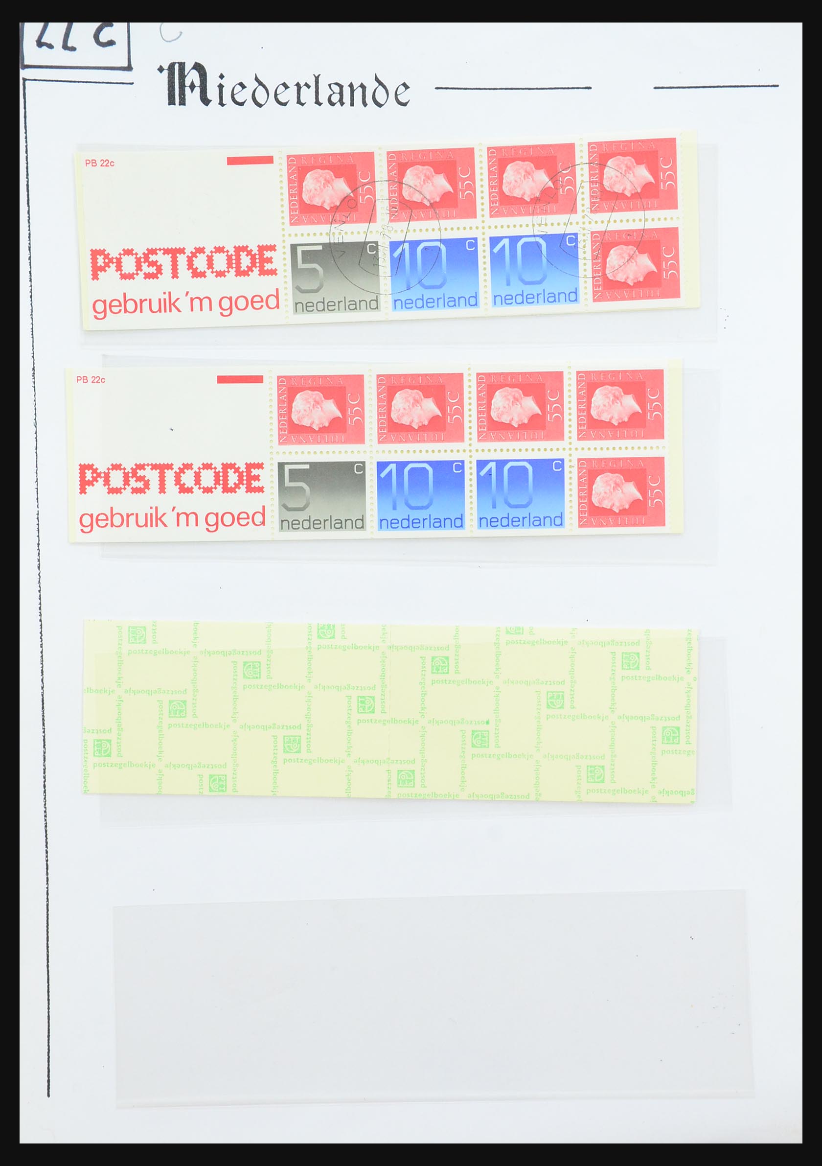 31311 073 - 31311 Netherlands stamp booklets 1964-1994.