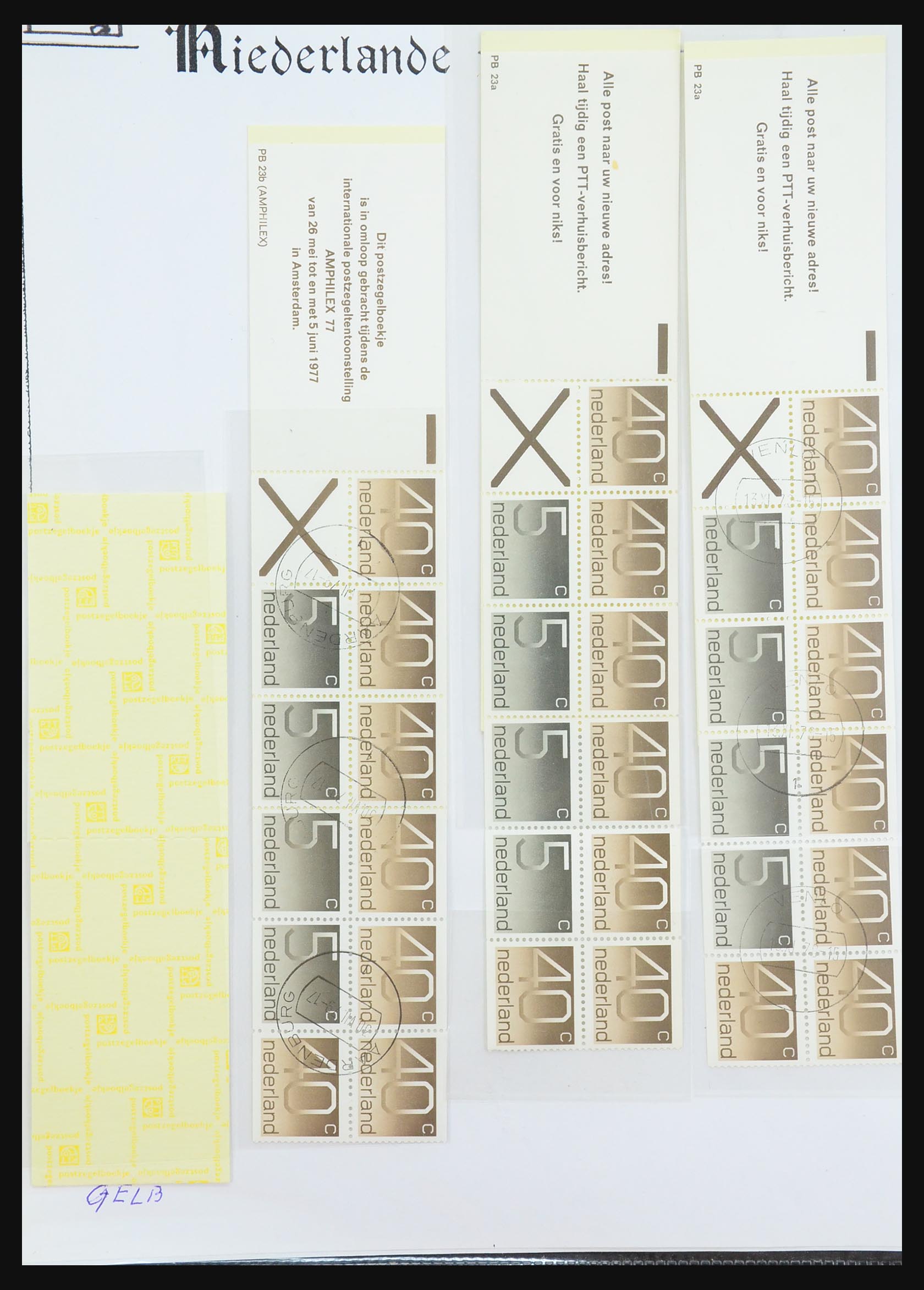 31311 074 - 31311 Netherlands stamp booklets 1964-1994.