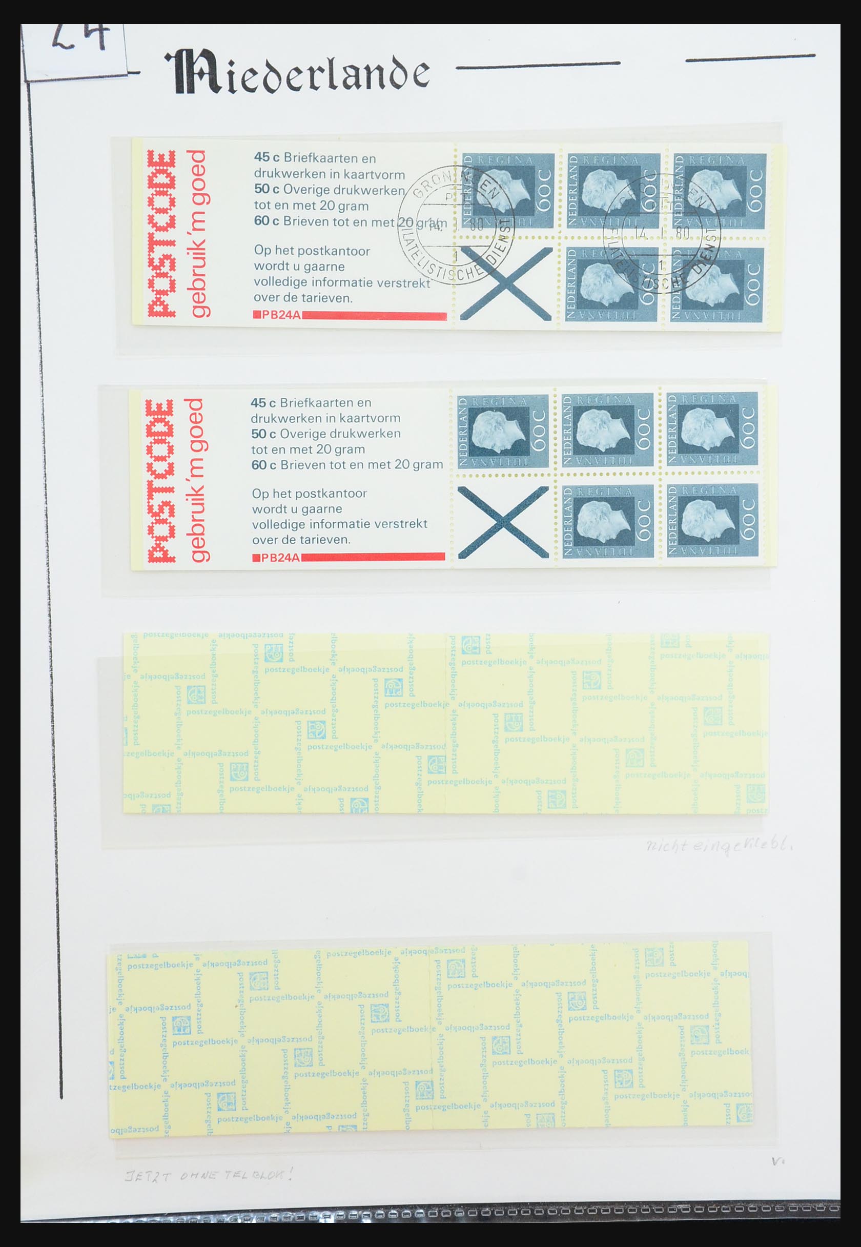 31311 077 - 31311 Netherlands stamp booklets 1964-1994.