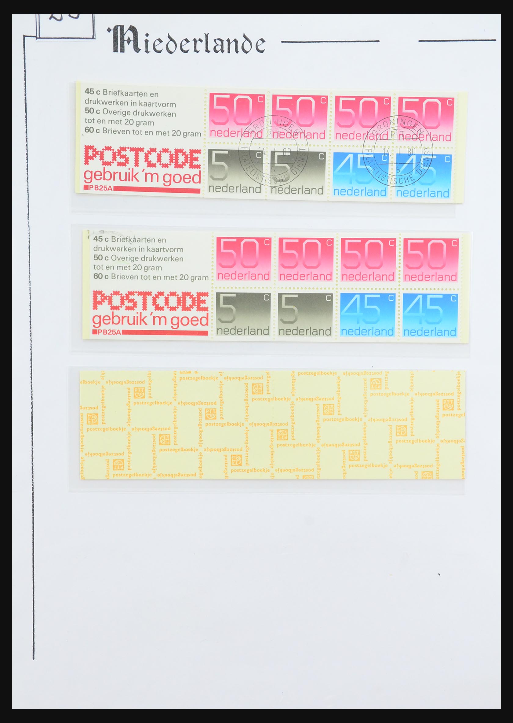 31311 078 - 31311 Netherlands stamp booklets 1964-1994.