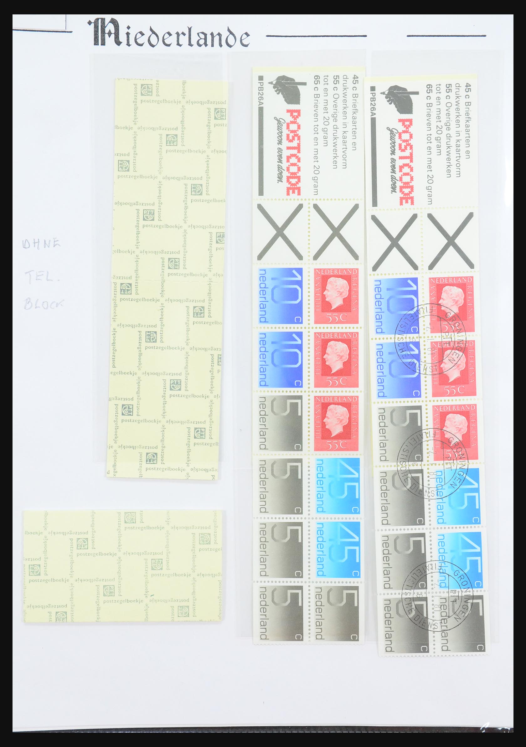 31311 079 - 31311 Netherlands stamp booklets 1964-1994.