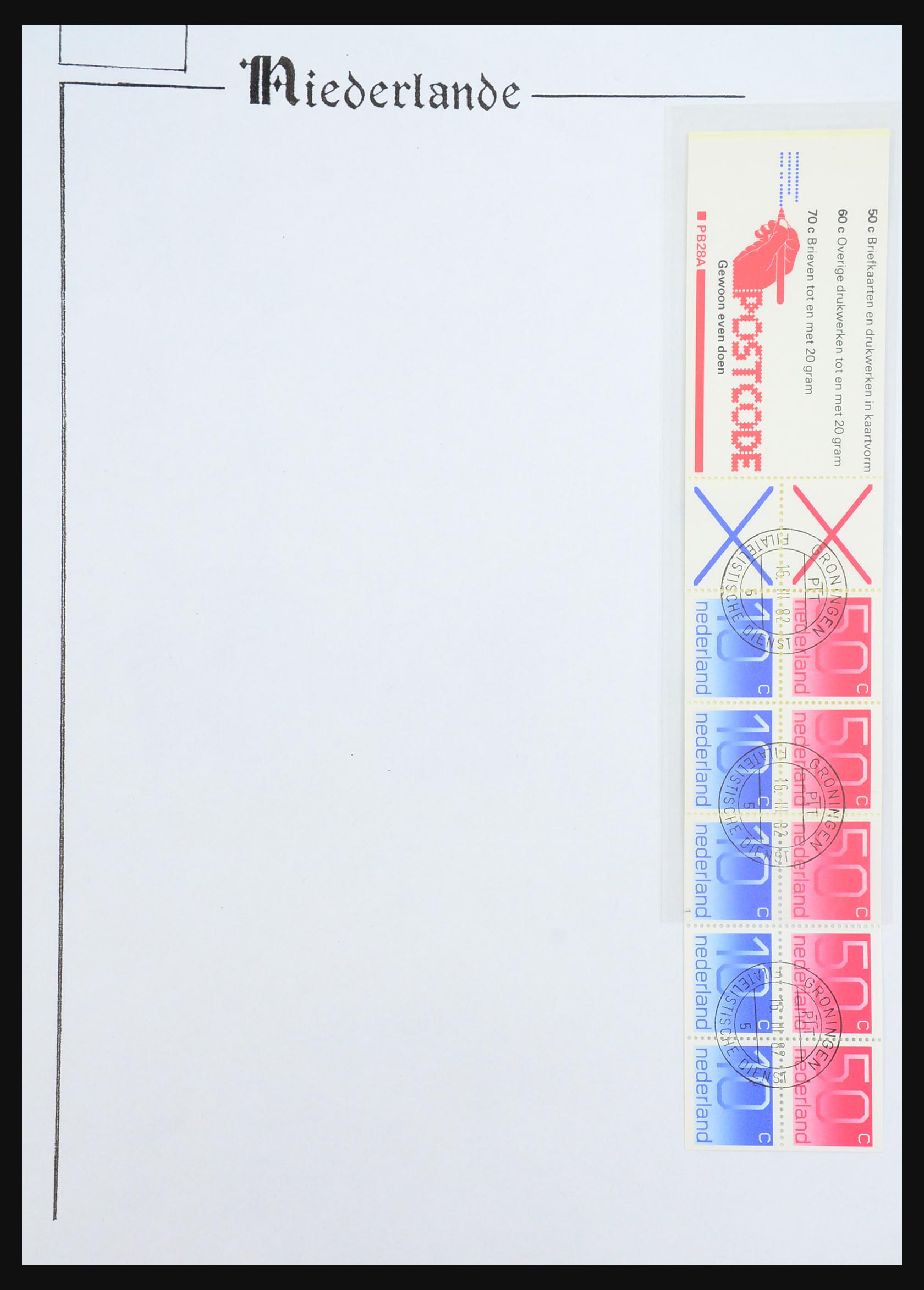 31311 083 - 31311 Netherlands stamp booklets 1964-1994.