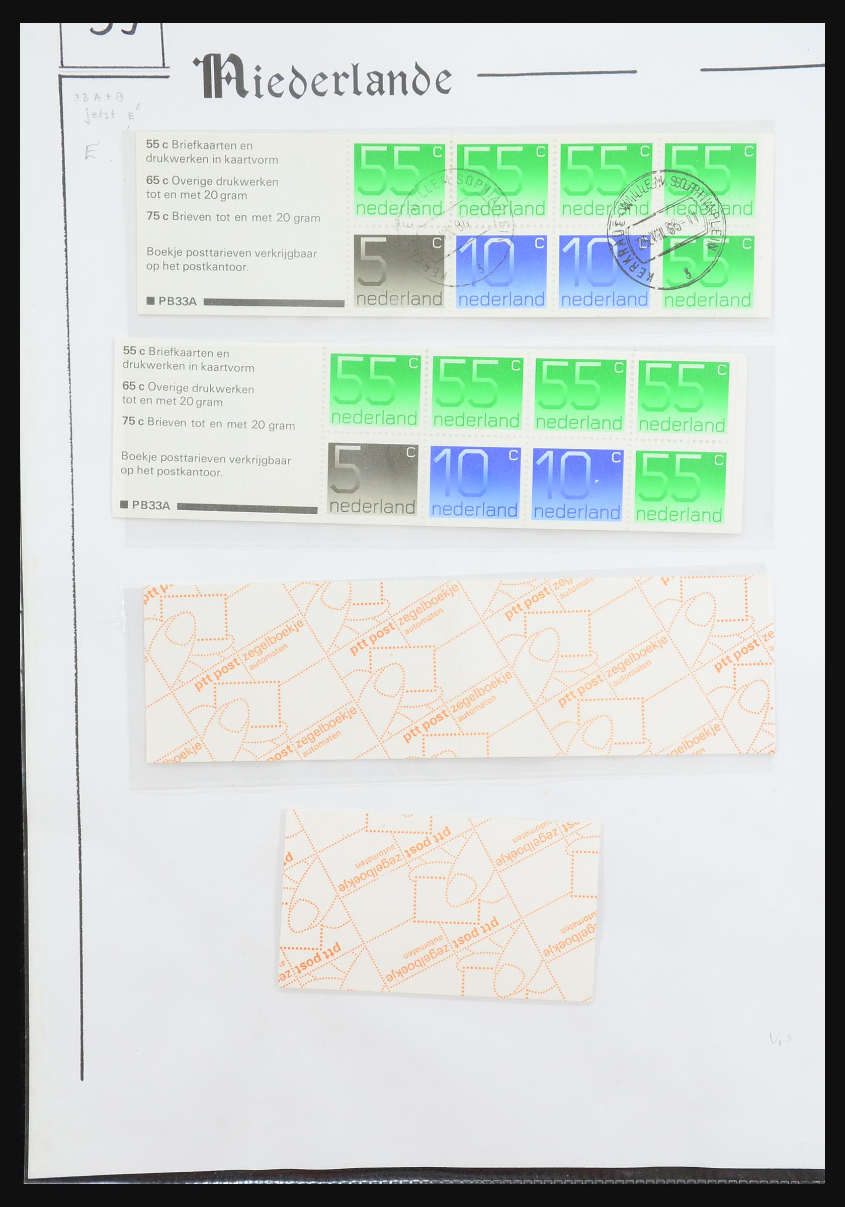 31311 084 - 31311 Netherlands stamp booklets 1964-1994.