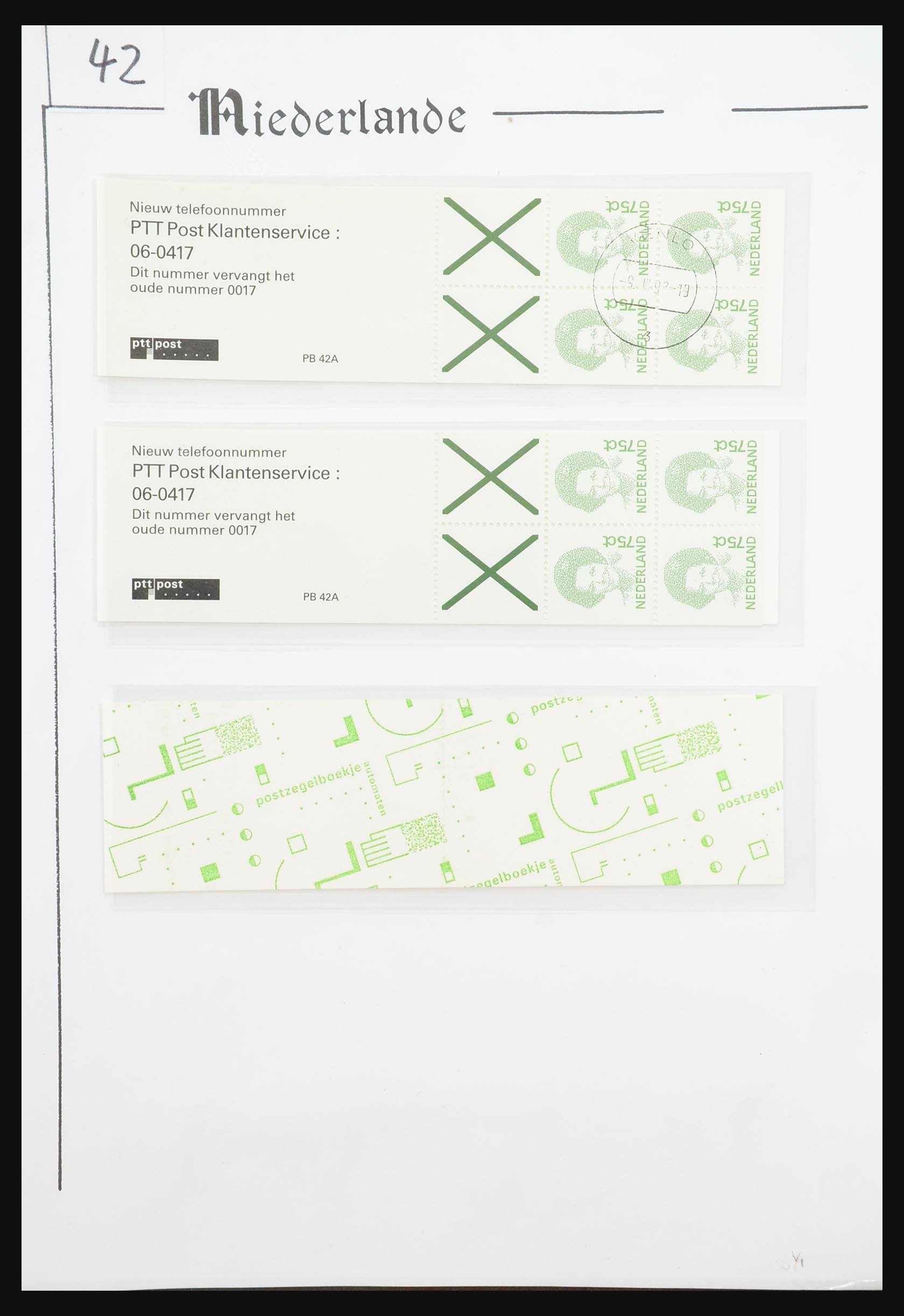 31311 089 - 31311 Netherlands stamp booklets 1964-1994.