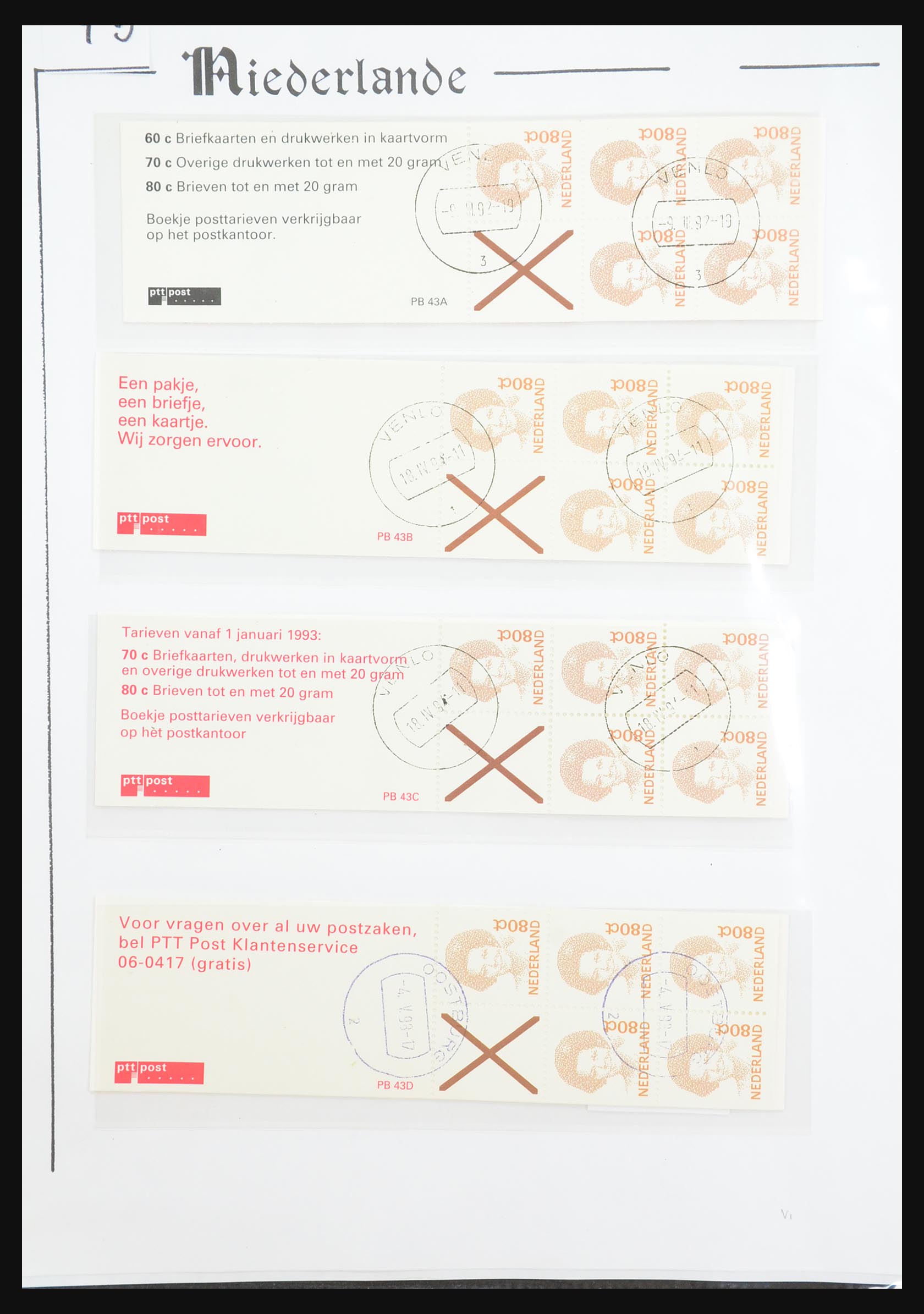 31311 090 - 31311 Netherlands stamp booklets 1964-1994.