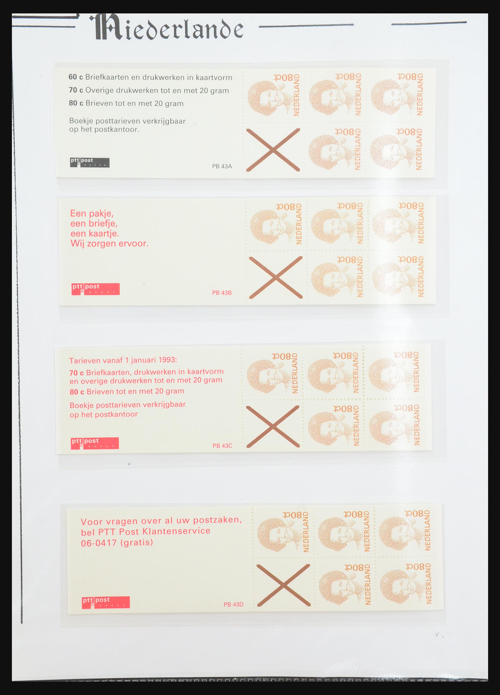 31311 092 - 31311 Netherlands stamp booklets 1964-1994.