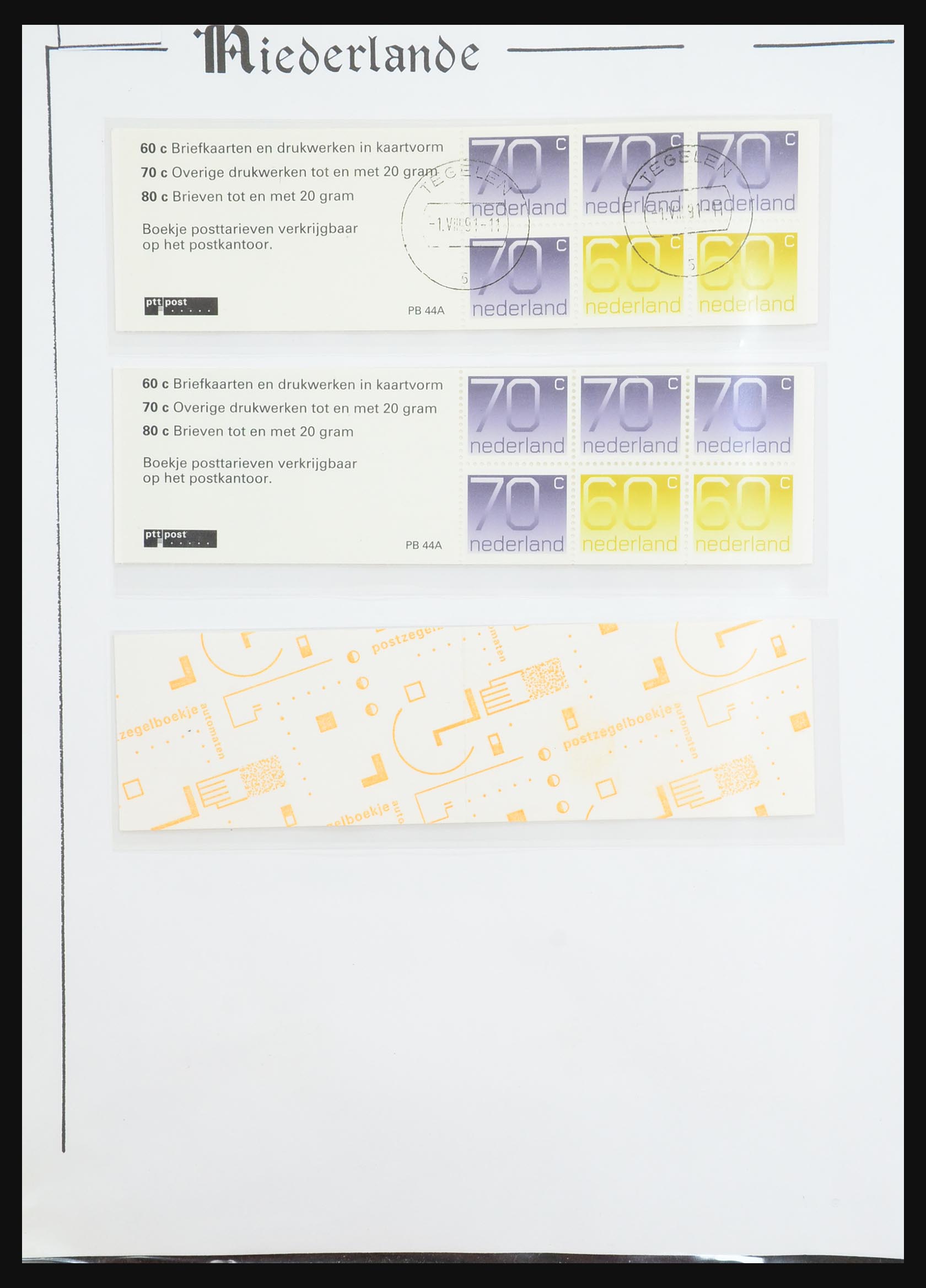 31311 094 - 31311 Netherlands stamp booklets 1964-1994.