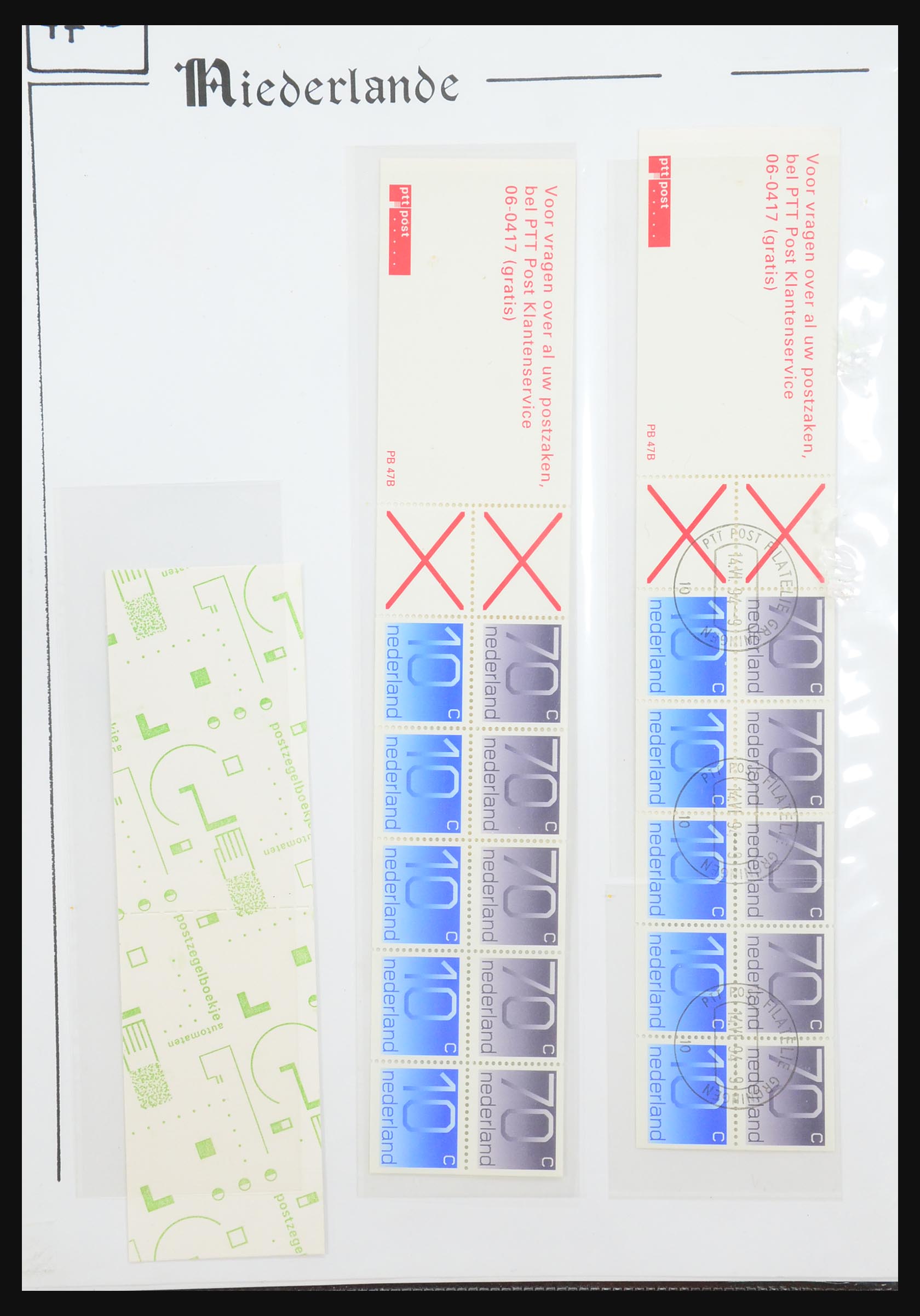 31311 097 - 31311 Netherlands stamp booklets 1964-1994.