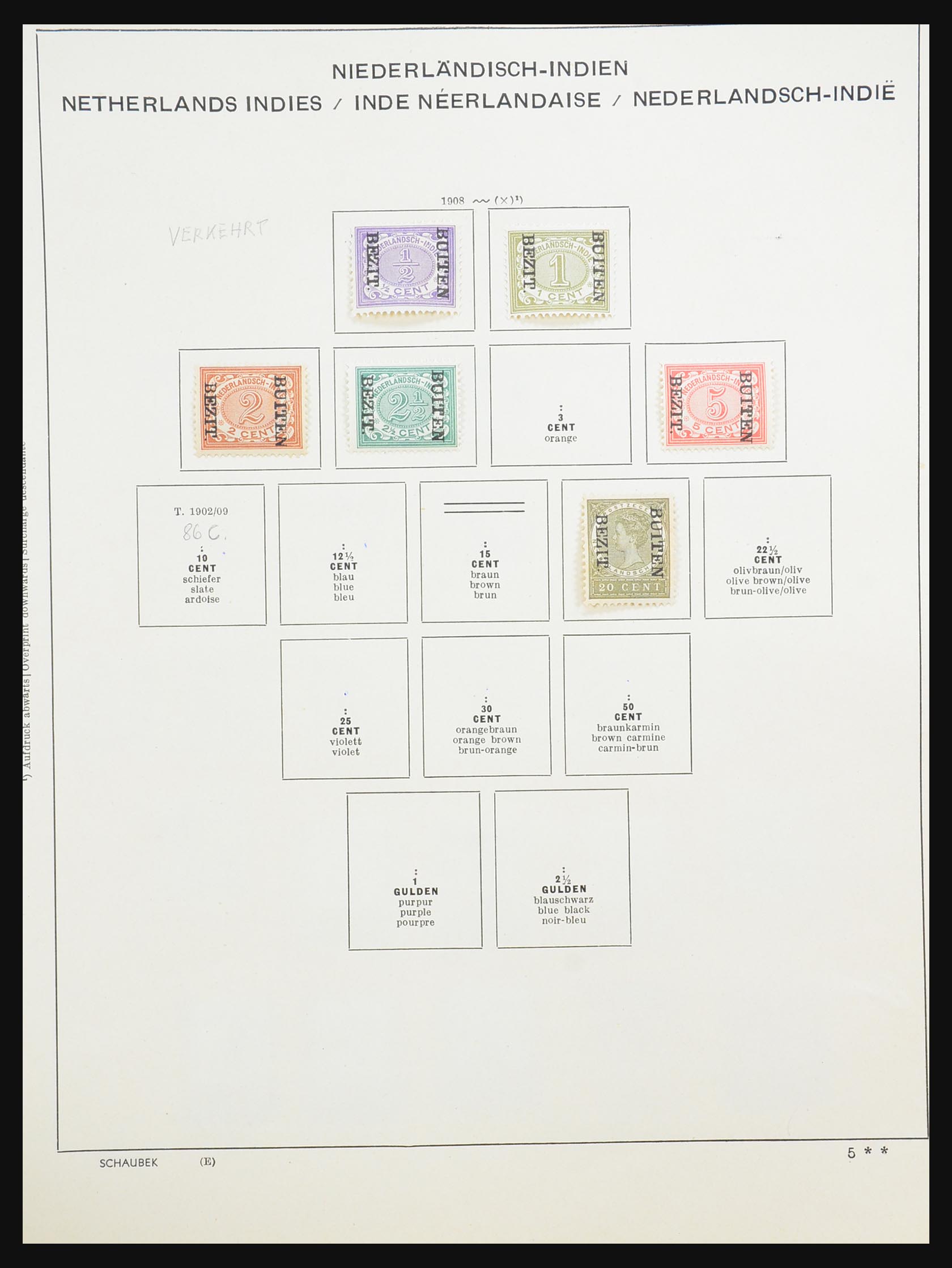 31312 016 - 31312 Dutch territories 1864-1975.