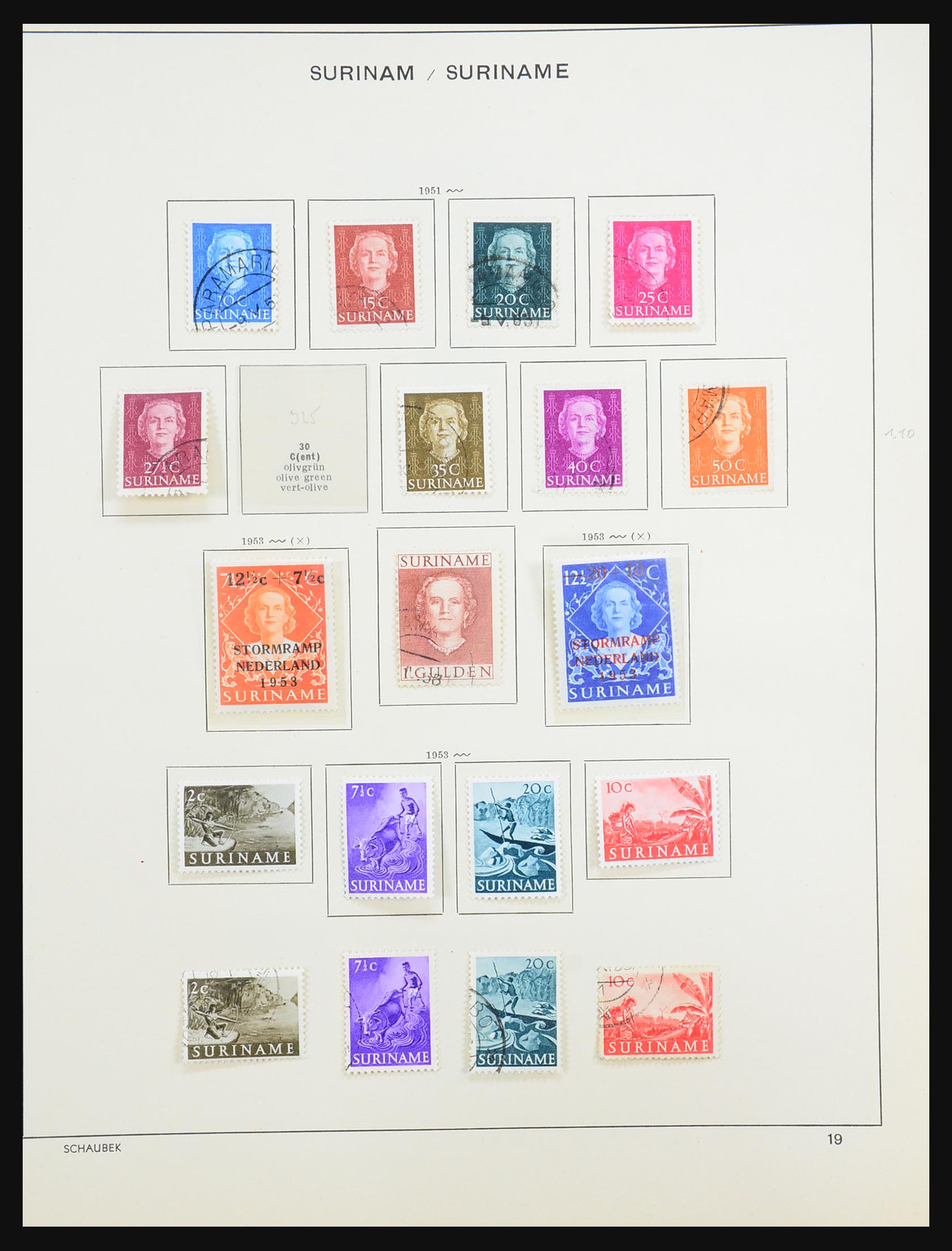 31312 070 - 31312 Dutch territories 1864-1975.