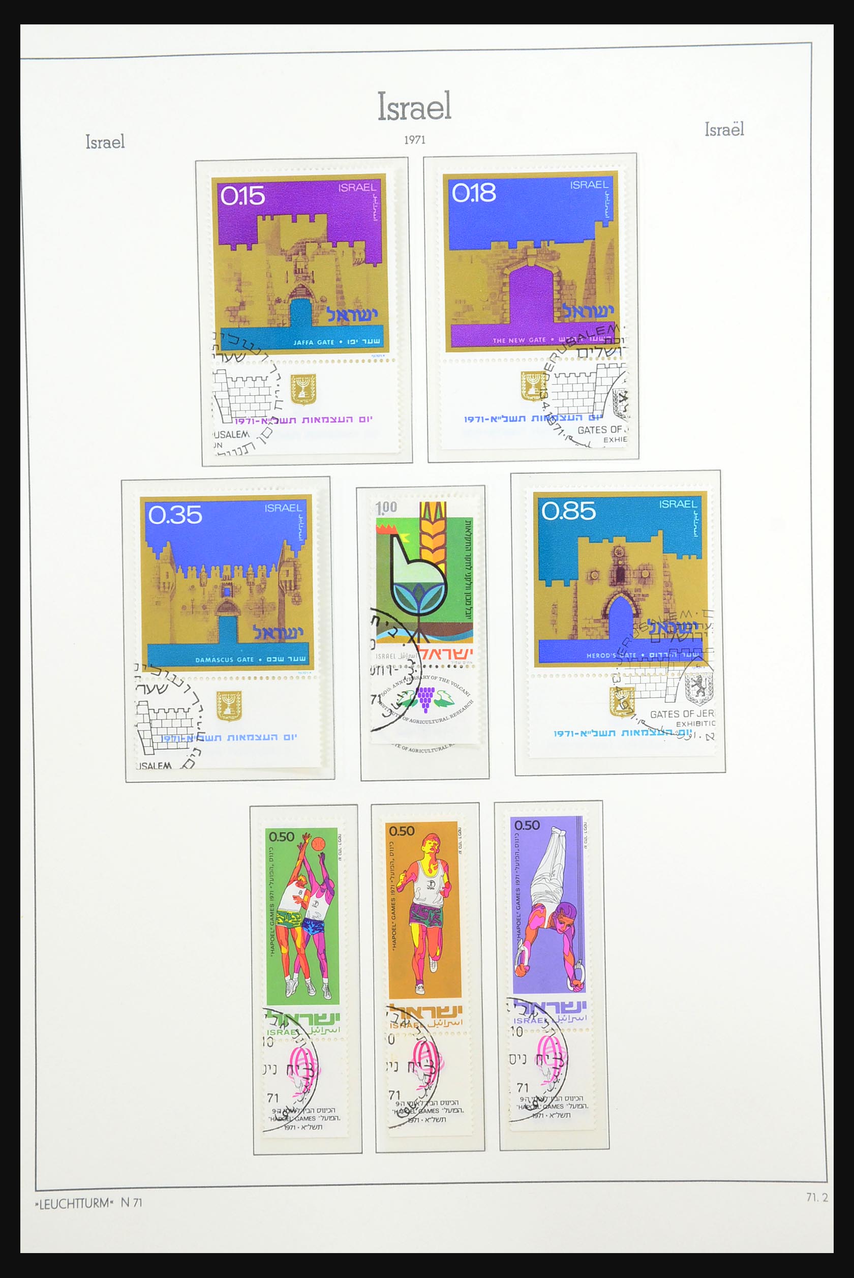 31315 081 - 31315 Israël 1948-1974.