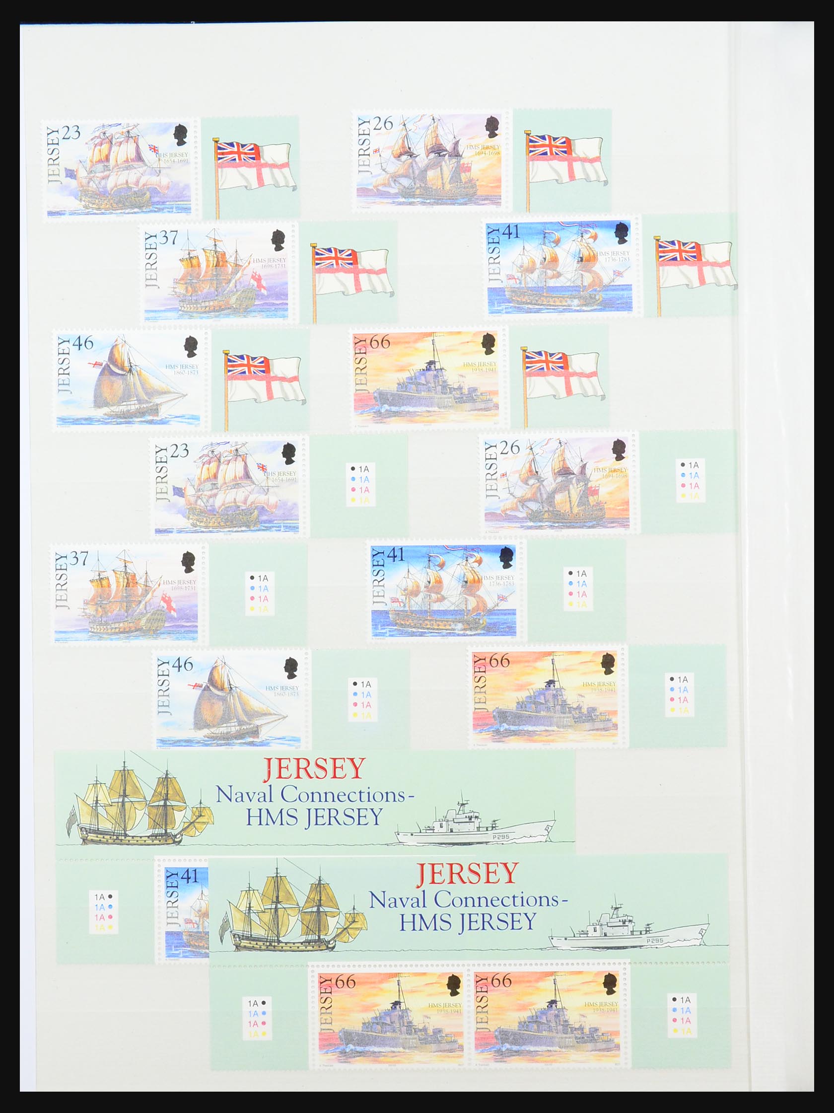 31316 104 - 31316 Jersey 1969-2004.