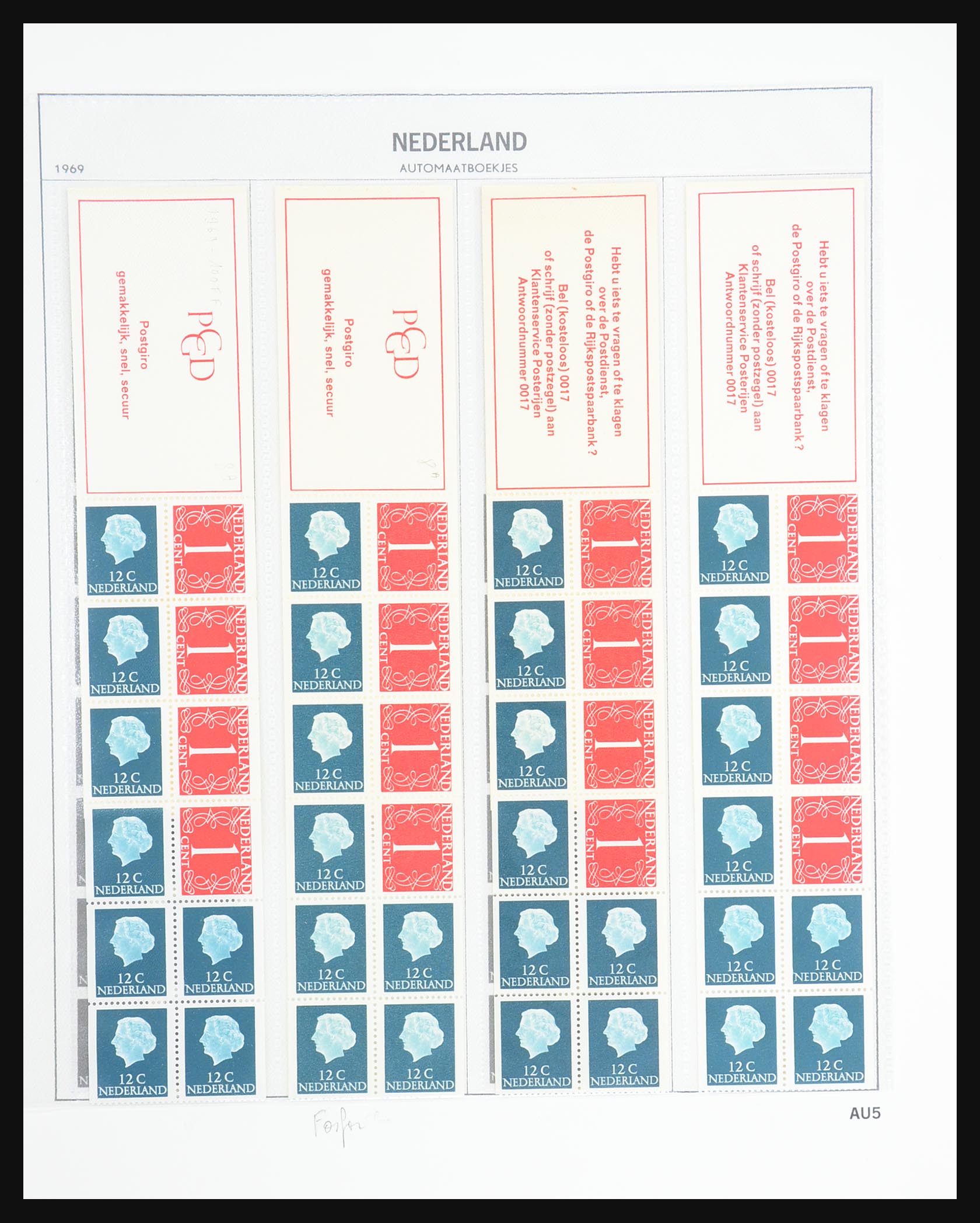 31317 007 - 31317 Netherlands stamp booklets 1964-2000.