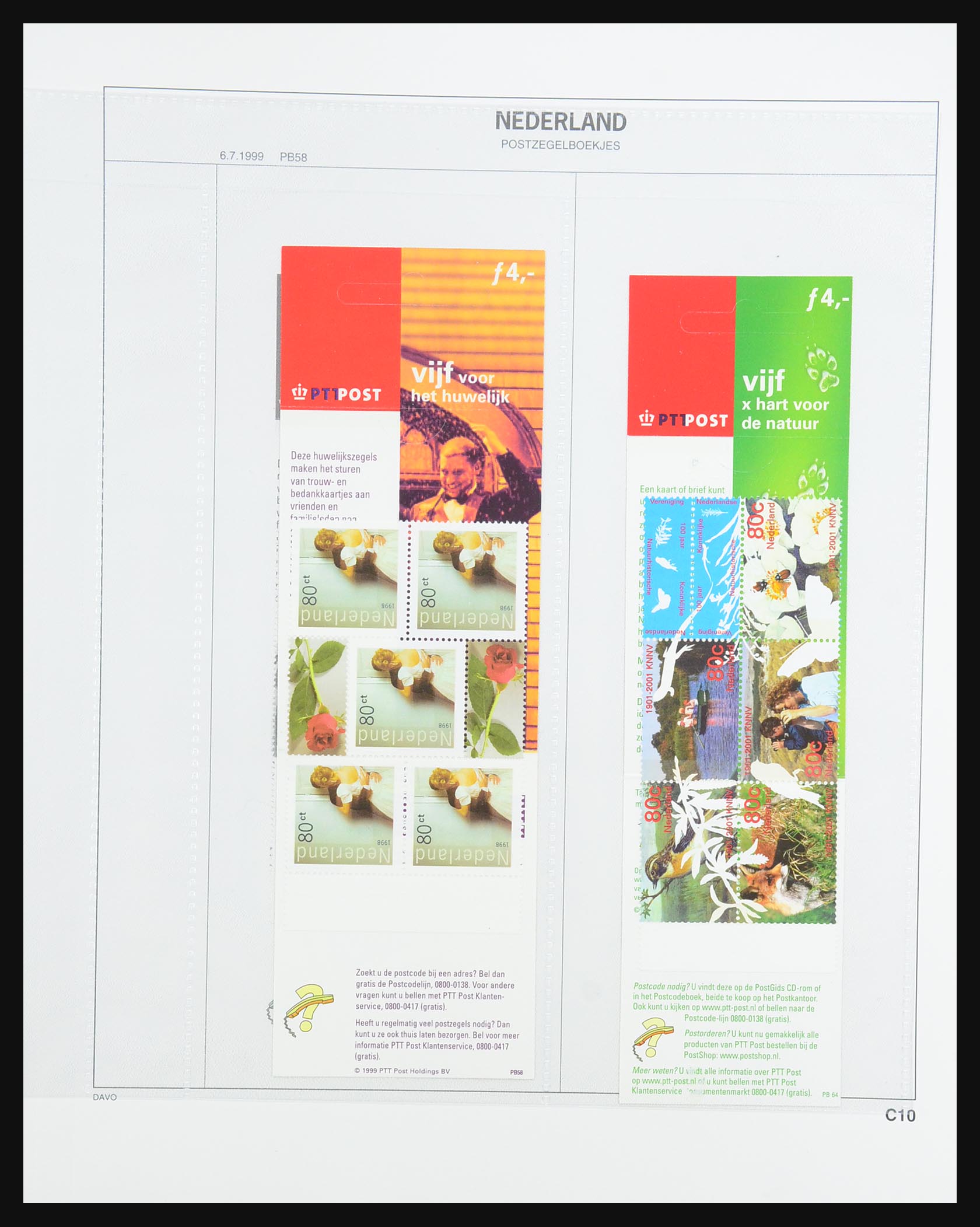 31317 035 - 31317 Netherlands stamp booklets 1964-2000.
