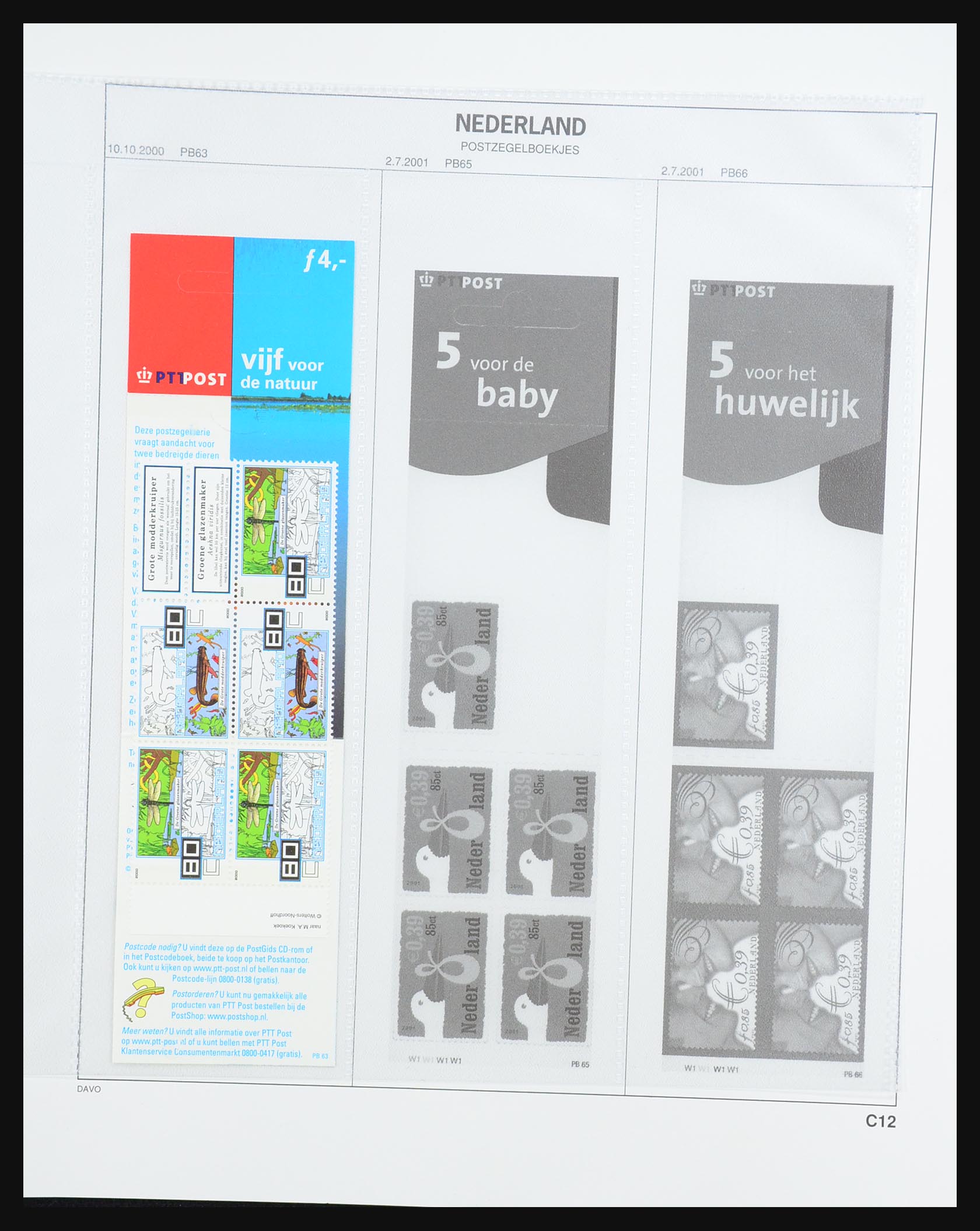 31317 037 - 31317 Netherlands stamp booklets 1964-2000.