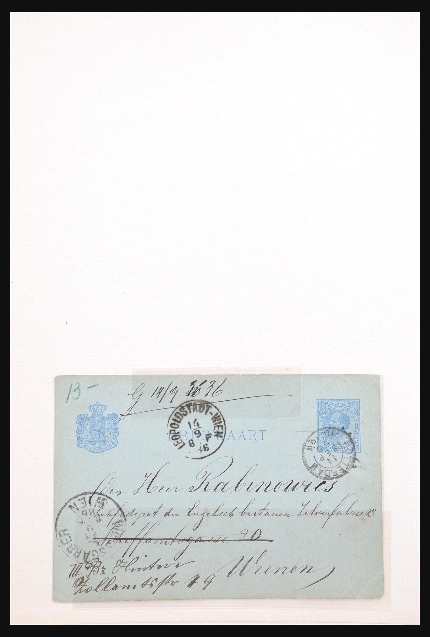 31320 001 - 31320 Netherlands 1852-1959.