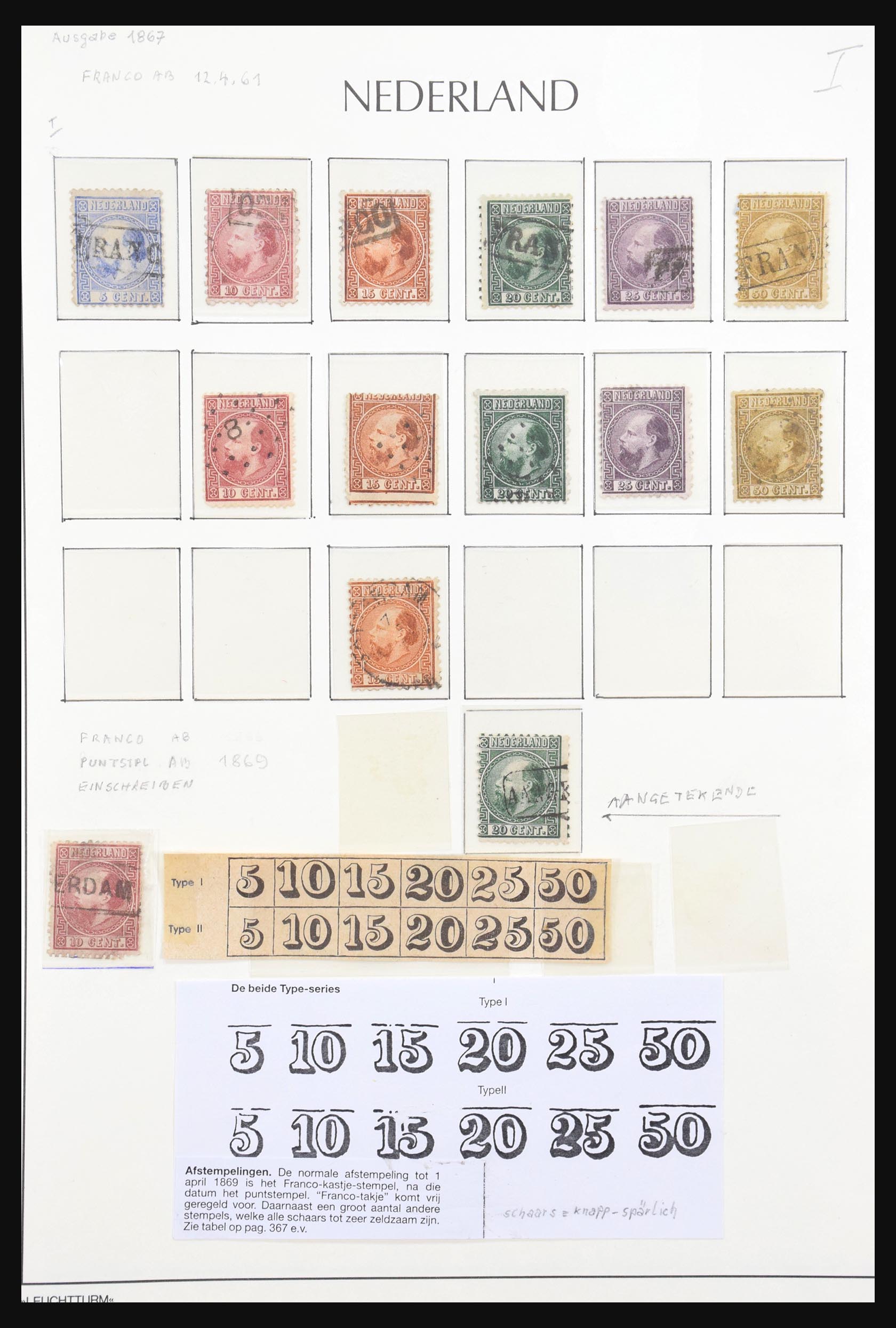 31320 010 - 31320 Nederland 1852-1959.